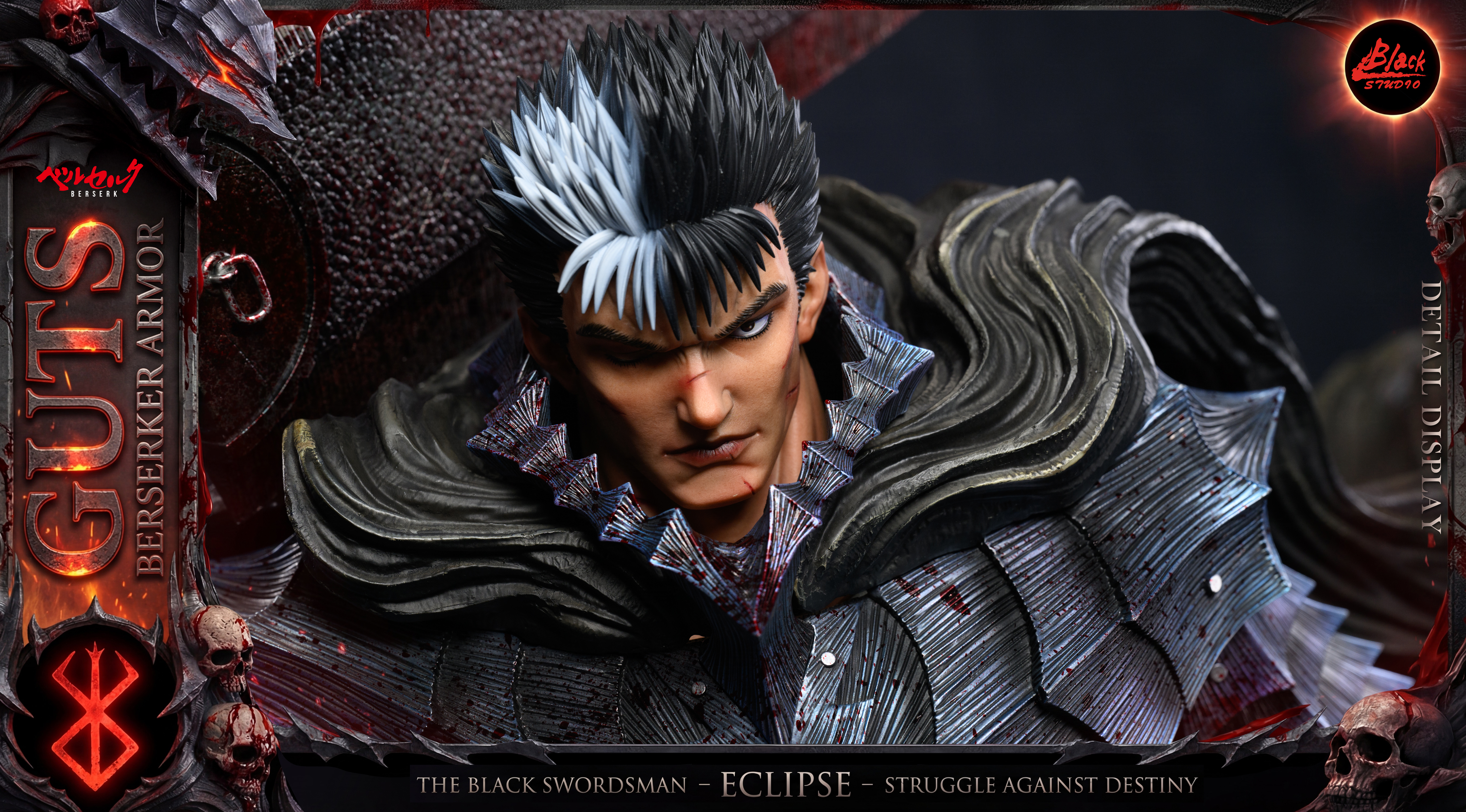 【Pre-sale】1/6 and 1/3 Scale Guts-Black Studio
