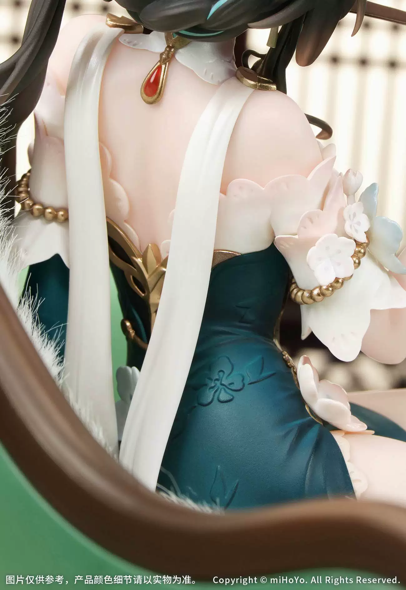 【Pre-sale】1/7 Scale Ruan Mel-Honkai: Star Rail-Myethos Studio