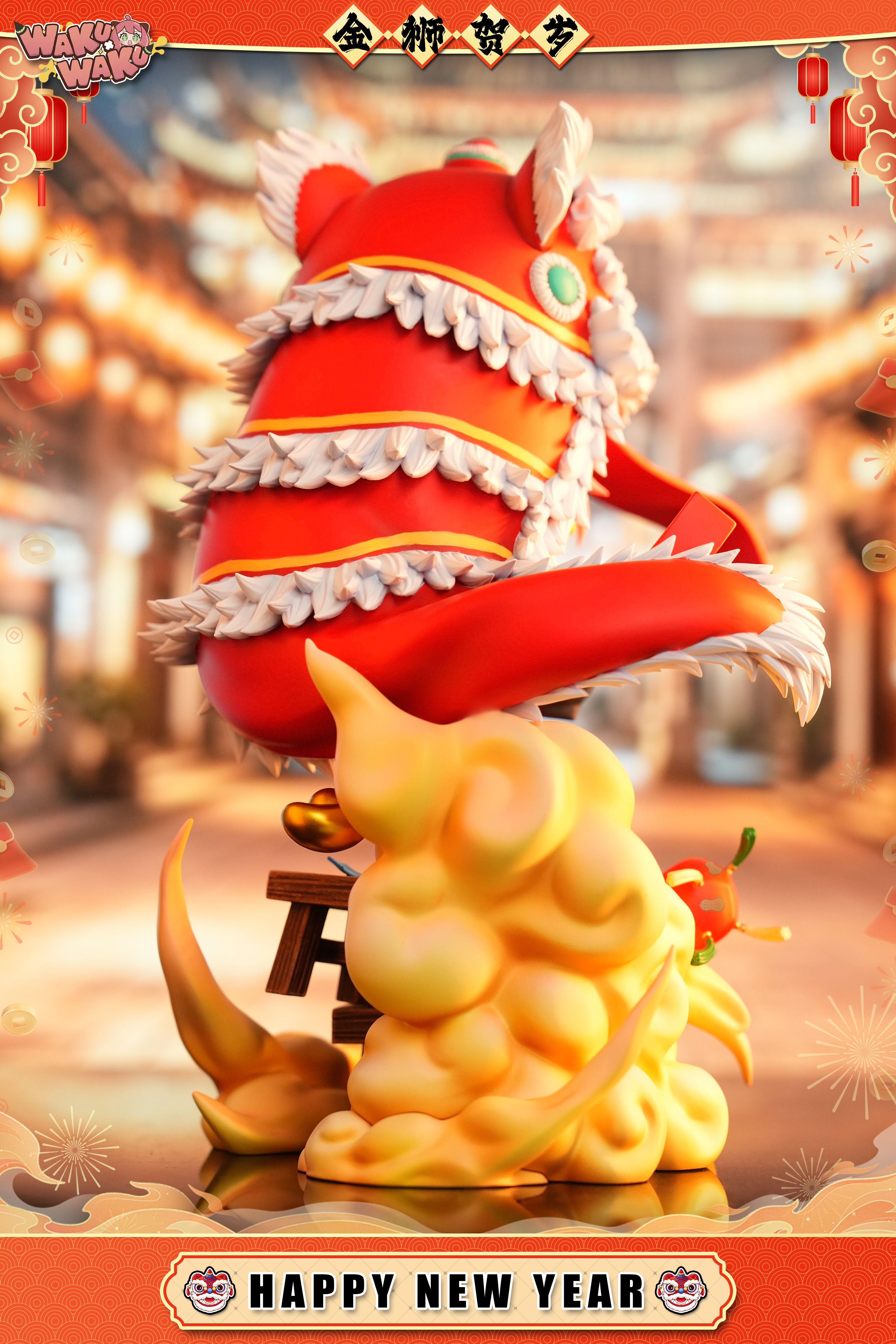【Pre-sale】Happy New Year Anya-SPY X FAMILY-WAKUWAKU Studio