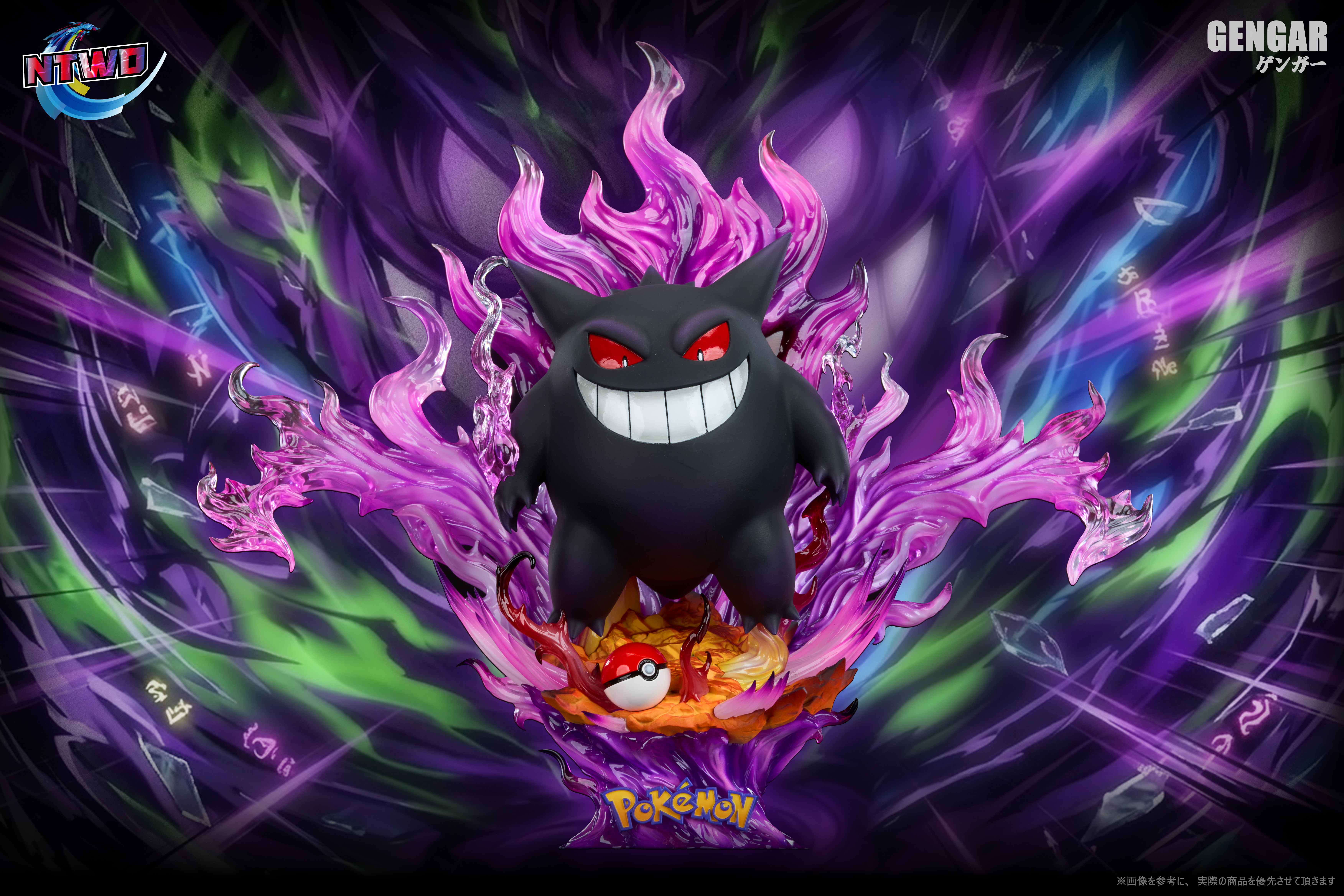 【Pre-sale】Gengar-Pokemon-Ntwo Studio