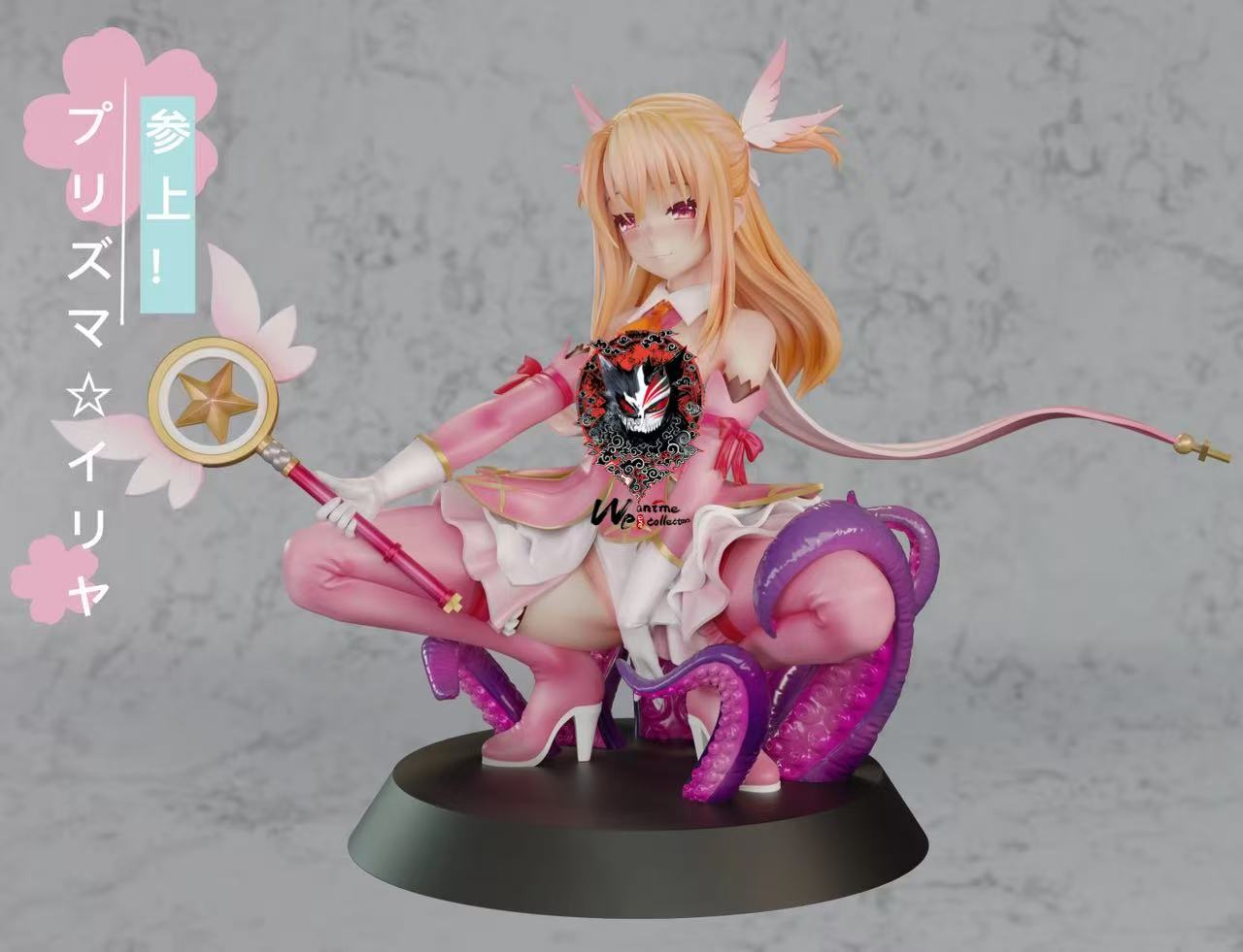 【Pre-sale】Illyasviel von Einzbern-Fate/Stay Night-TG Studio