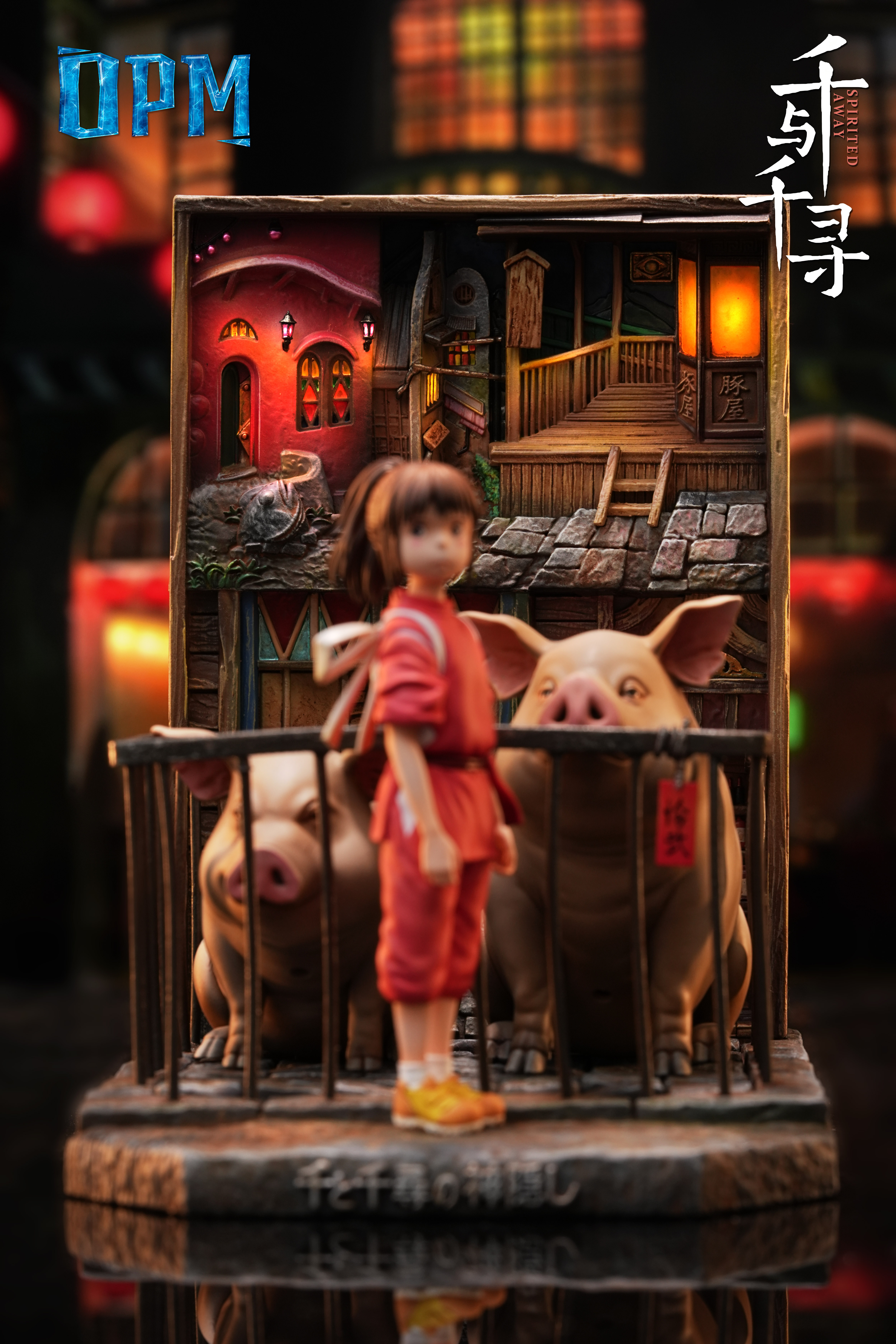 【Pre-sale】001 Chihiro Ogino with LED-OPM Studio