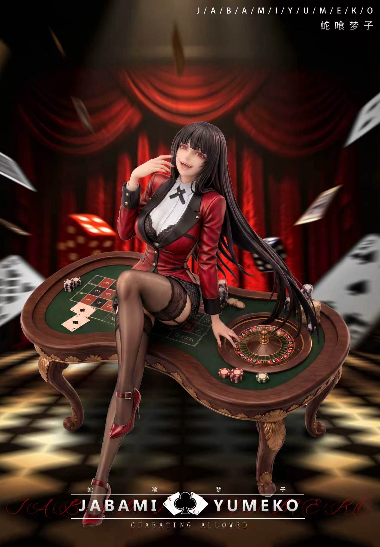 【Pre-sale】1/4 Scale Jabami Yumeko-Kakegurui‌-MBB Studio