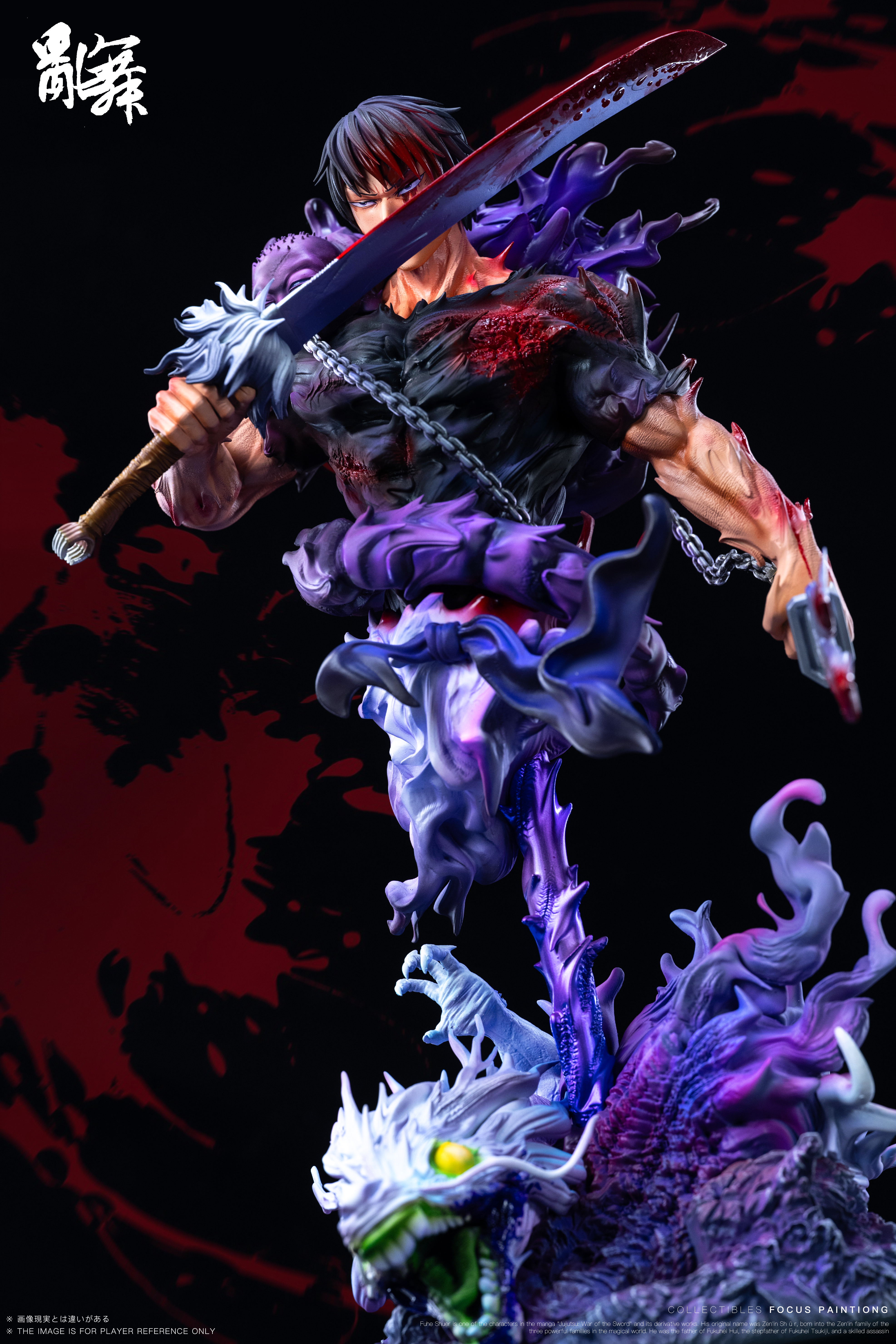 【Pre-sale】1/6 Scale Painted Version Bust of Fushiguro Toji-LuanWu Studio