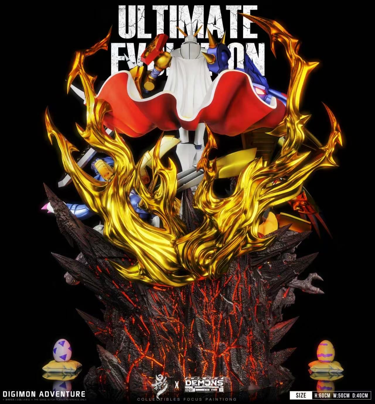 【Pre-sale】Ultimate Evolution Omega Shoutmon-Digimon Adventure-LueYing and Demons Studio