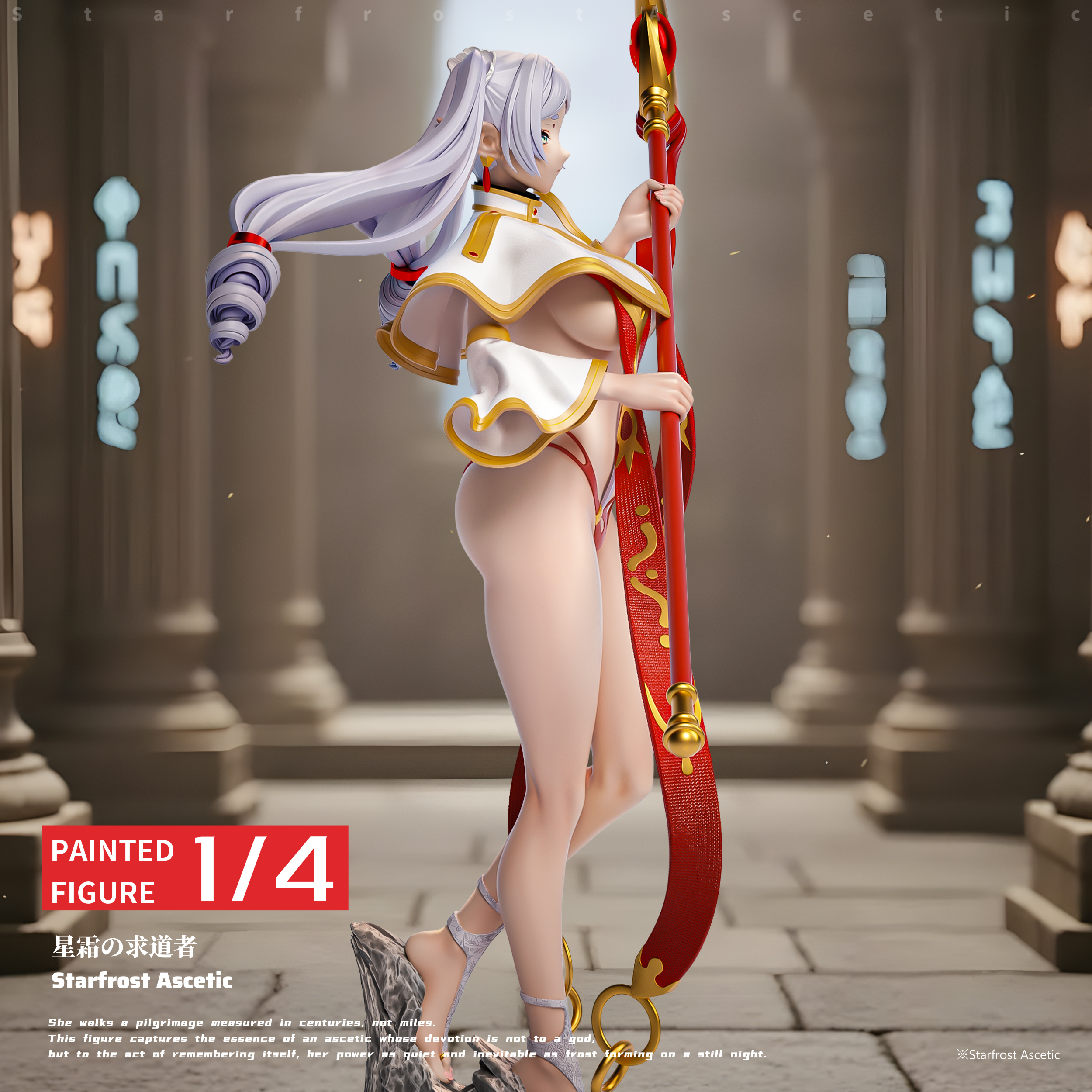 【Pre-sale】1/4 Scale Frieren-Last Work Studio