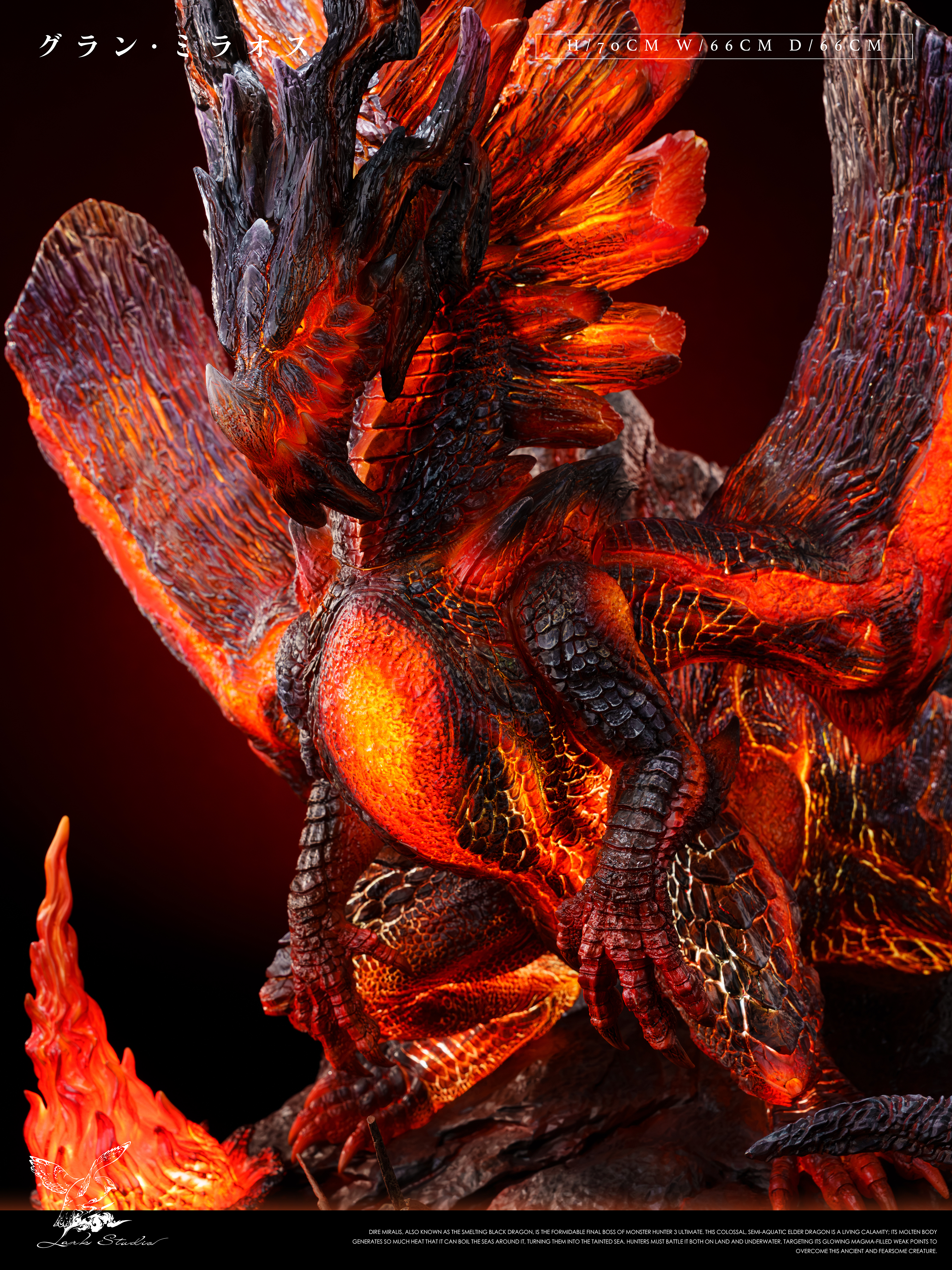 【Pre-sale】Dire Miralis with LED-Monster Hunter-Lark Studio
