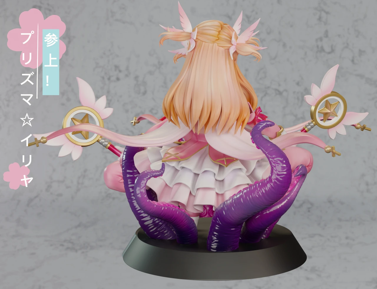 【Pre-sale】Illyasviel von Einzbern-Fate/Stay Night-TG Studio
