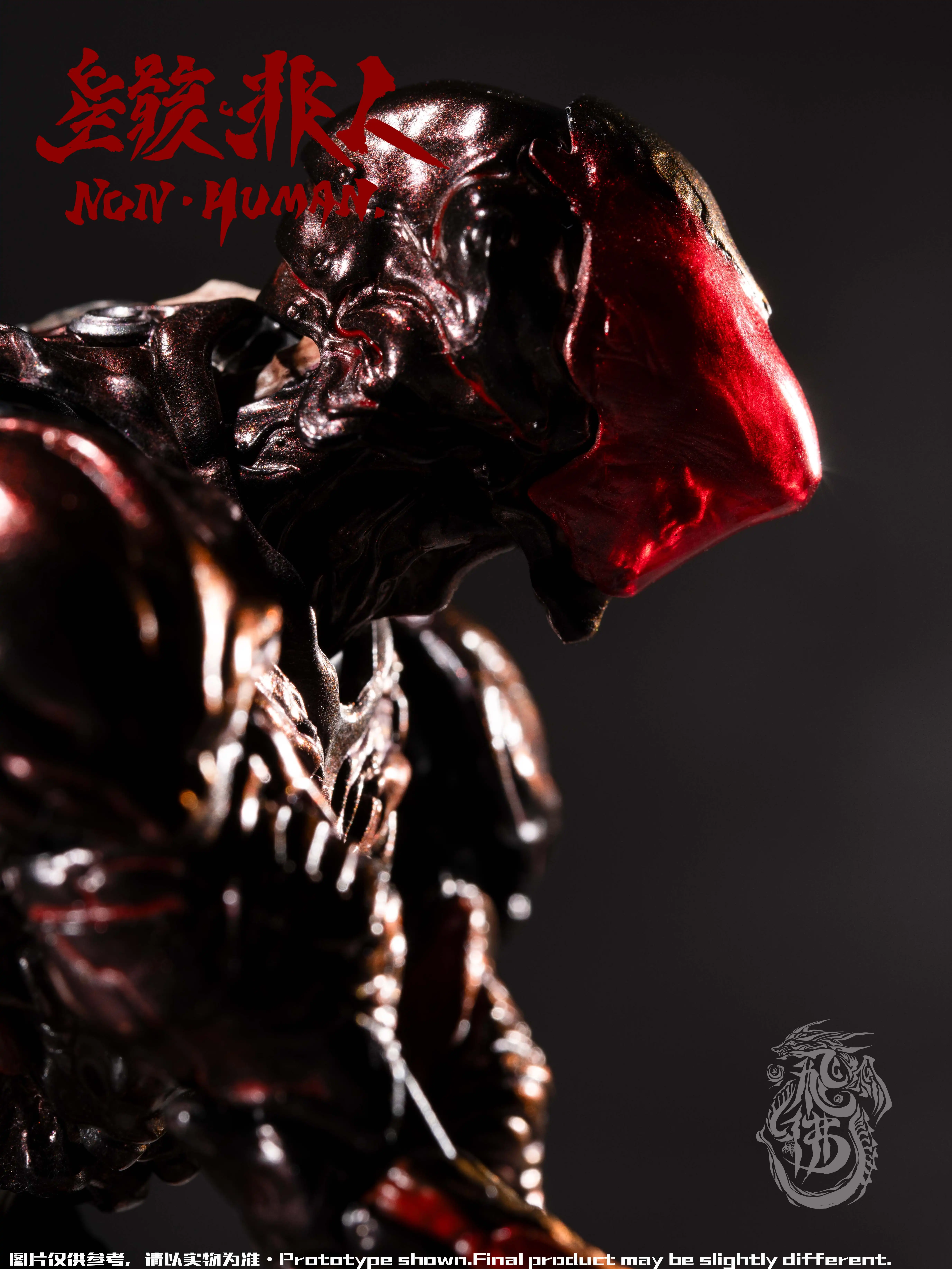 【Pre-sale】The bug-FeiFo Studio