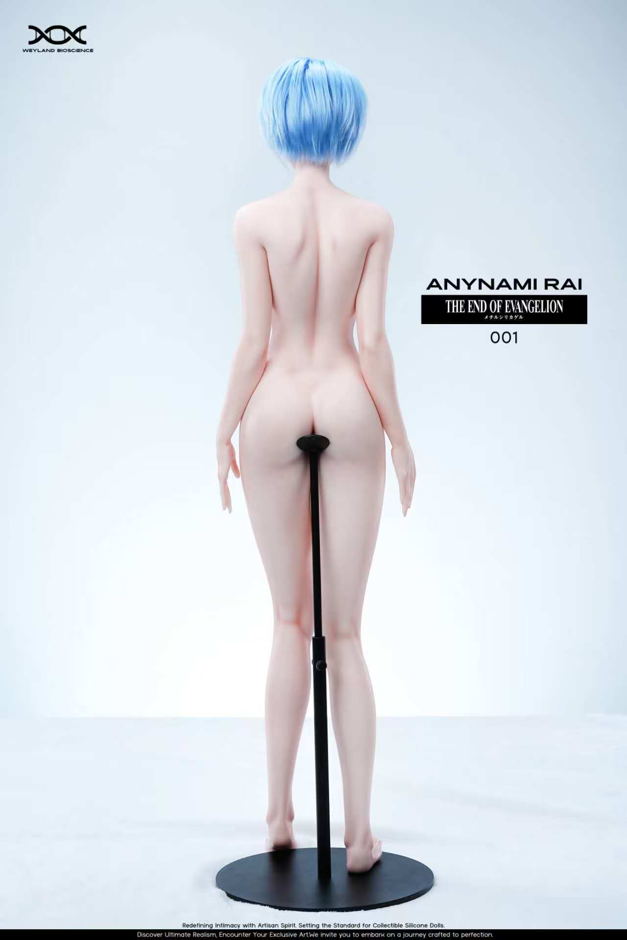 【Pre-sale】Ayanami Rei-Weyland Bioscience Studio