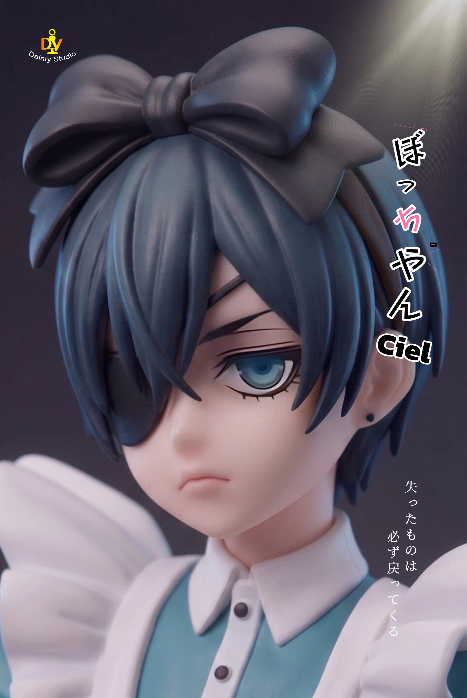 【Pre-sale】1/6 Scale Ciel-Black Butler-Dainty Studio