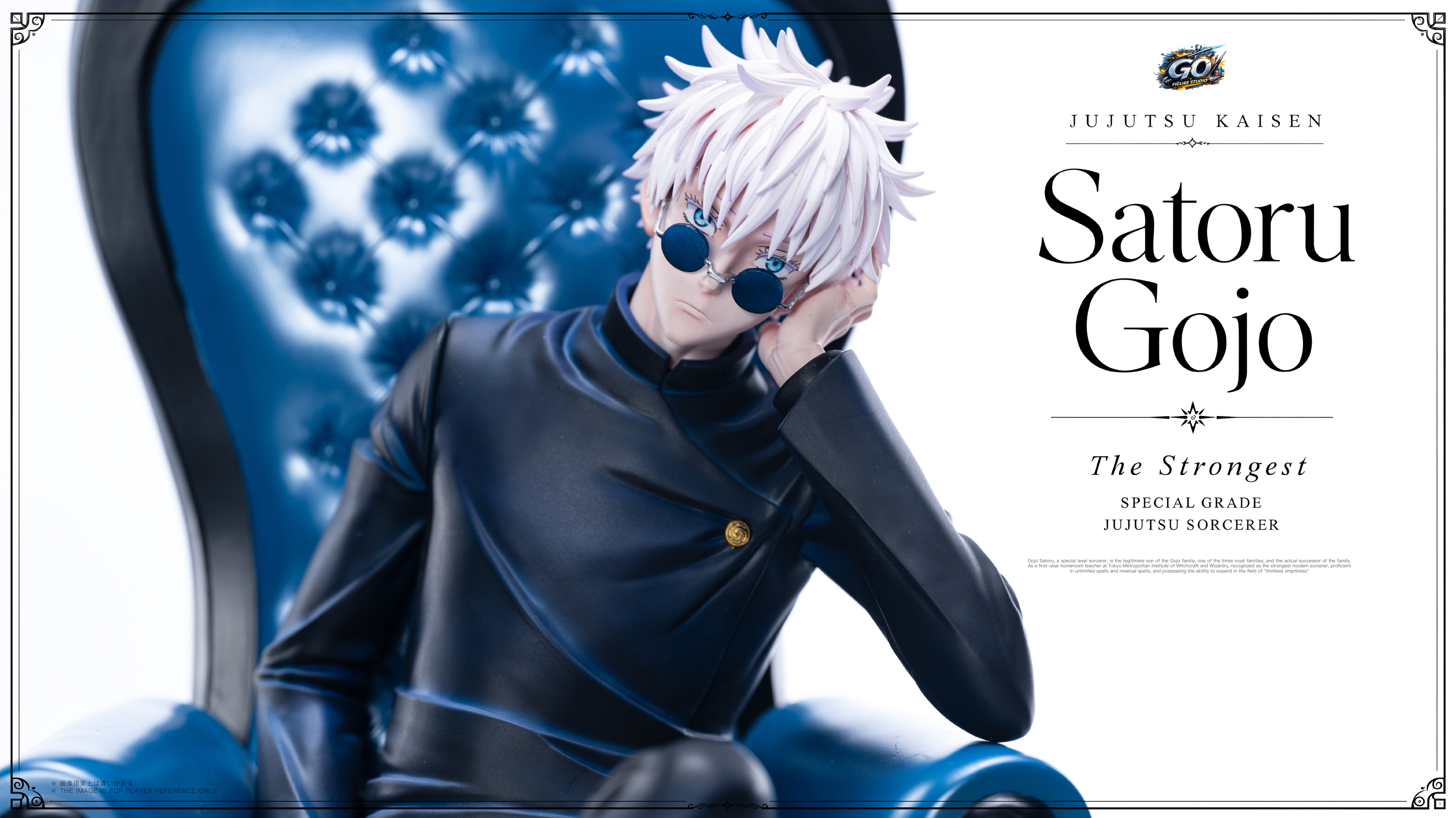 【Pre-sale】Blue Chair Gojo-Jujutsu Kaisen-GO FIGURE STUDIO