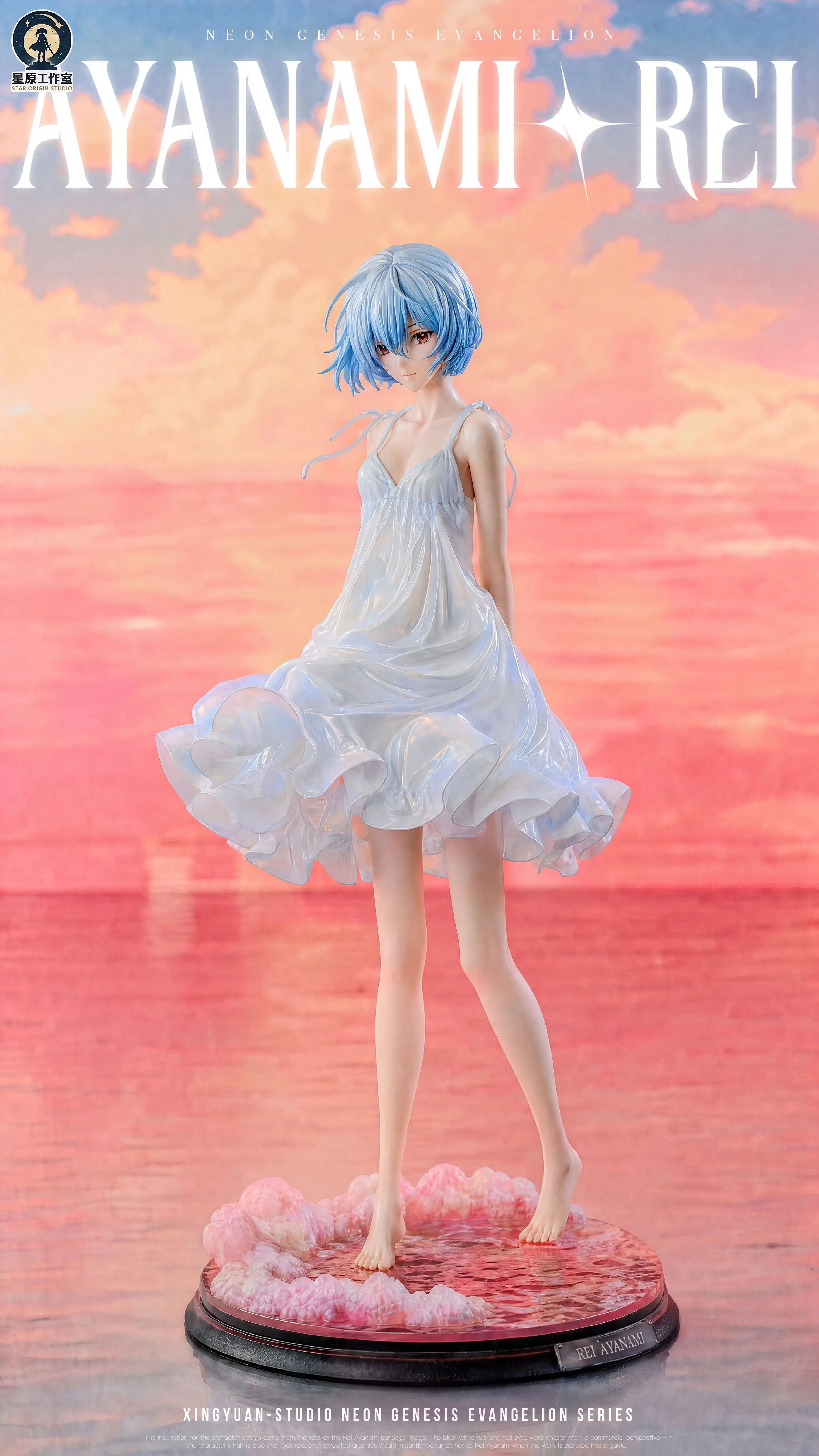 【Pre-sale】1/6 Scale Ayanami Rei-EVA-Star Origin Studio