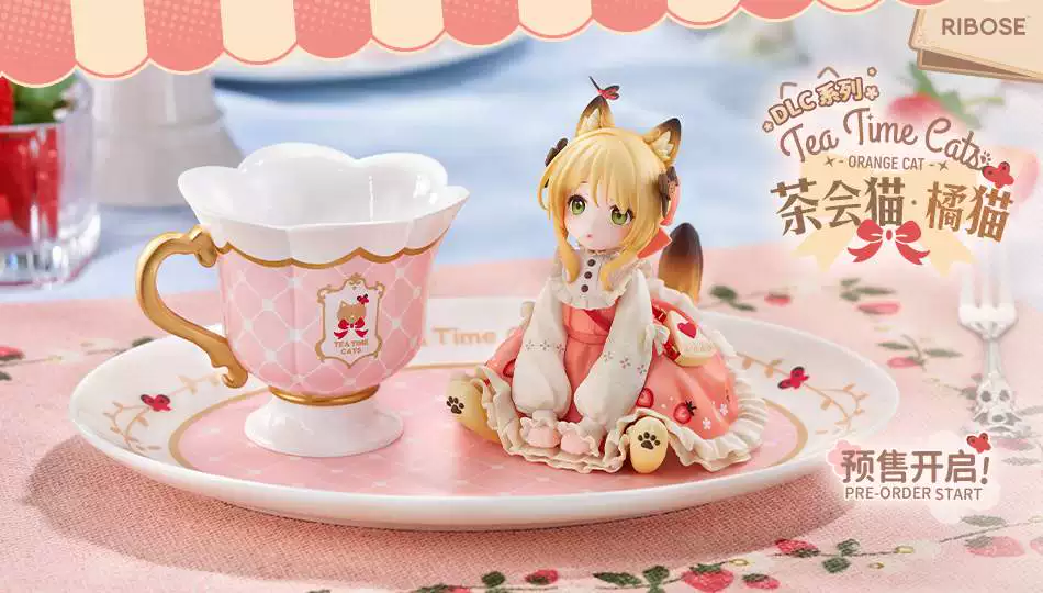 【Pre-sale】Tea Time Cats-RIBOSE Studio
