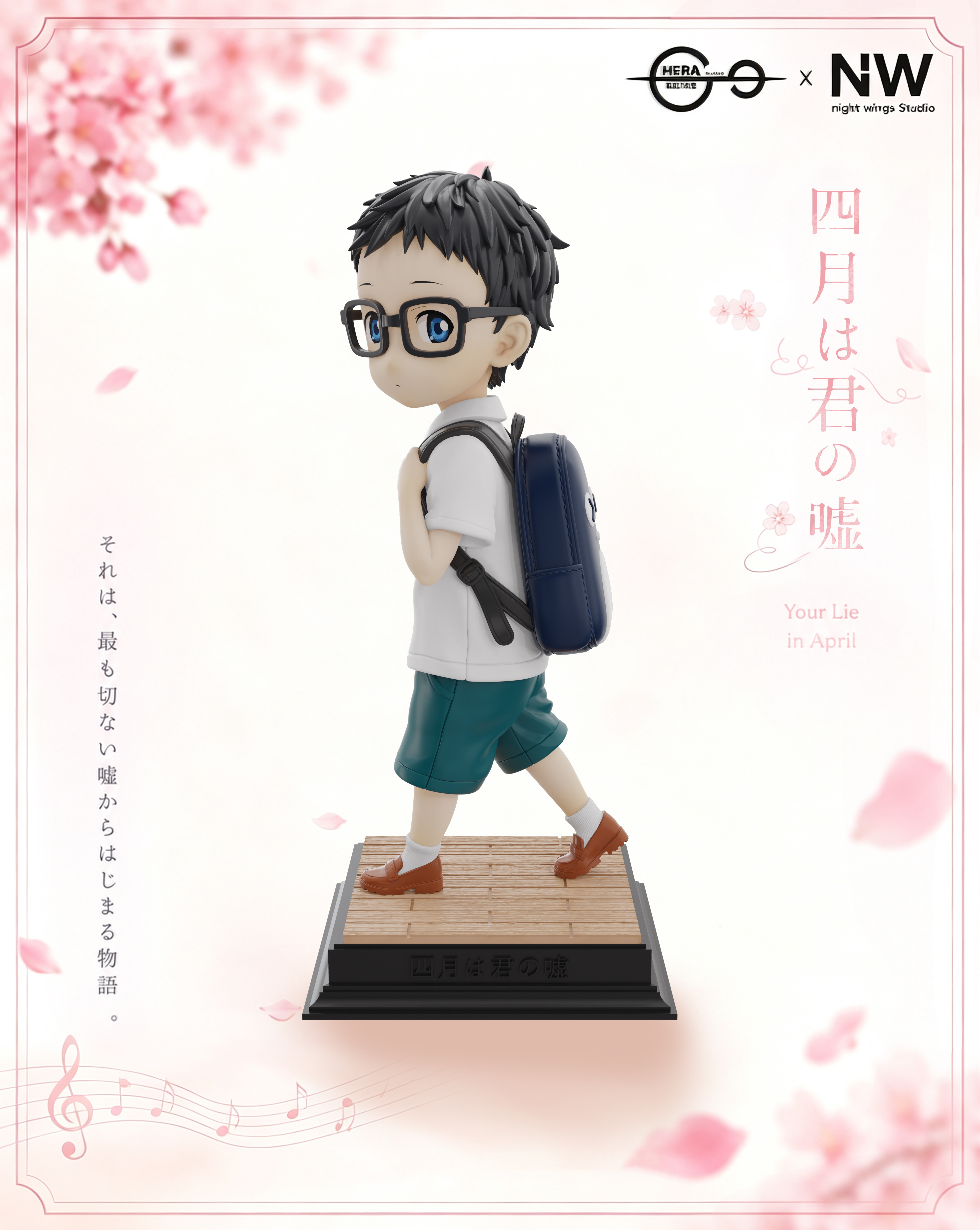 【Pre-sale】1/6 and 1/4 Scale Childhood Miyazono Kaori and Arima Kousei-Your Lie in April-Night Wing Studio × HERA Studio