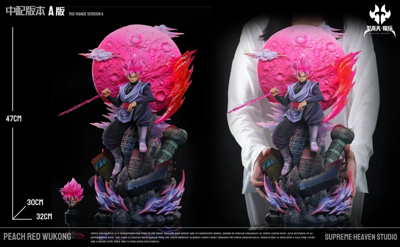 【Pre-sale】1/6 and 1/4 Scale Sitting Rose Goku-Supreme Heaven Studio