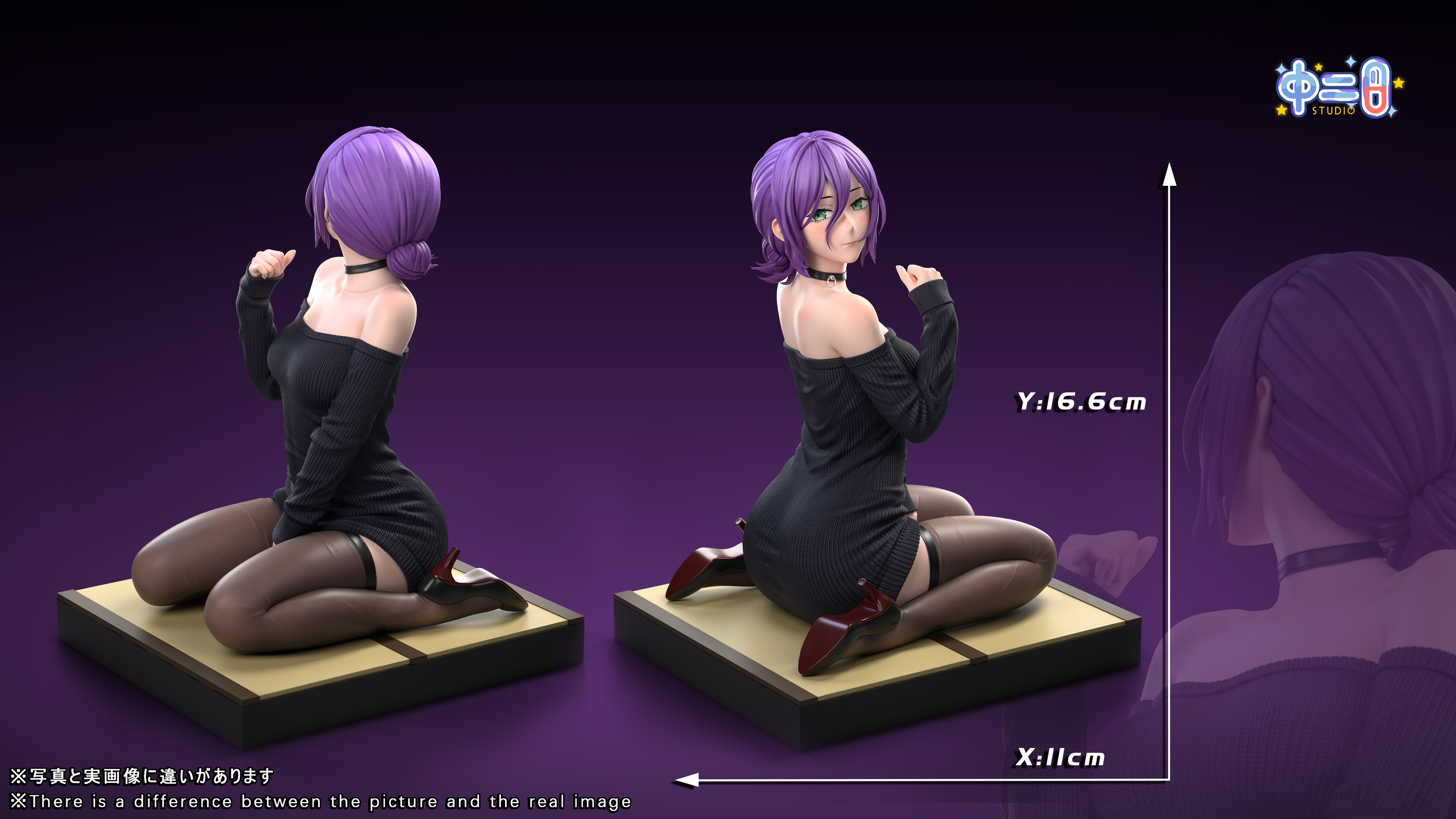 【Pre-sale】Reze-Chainsaw Man-ZhongErBing Studio