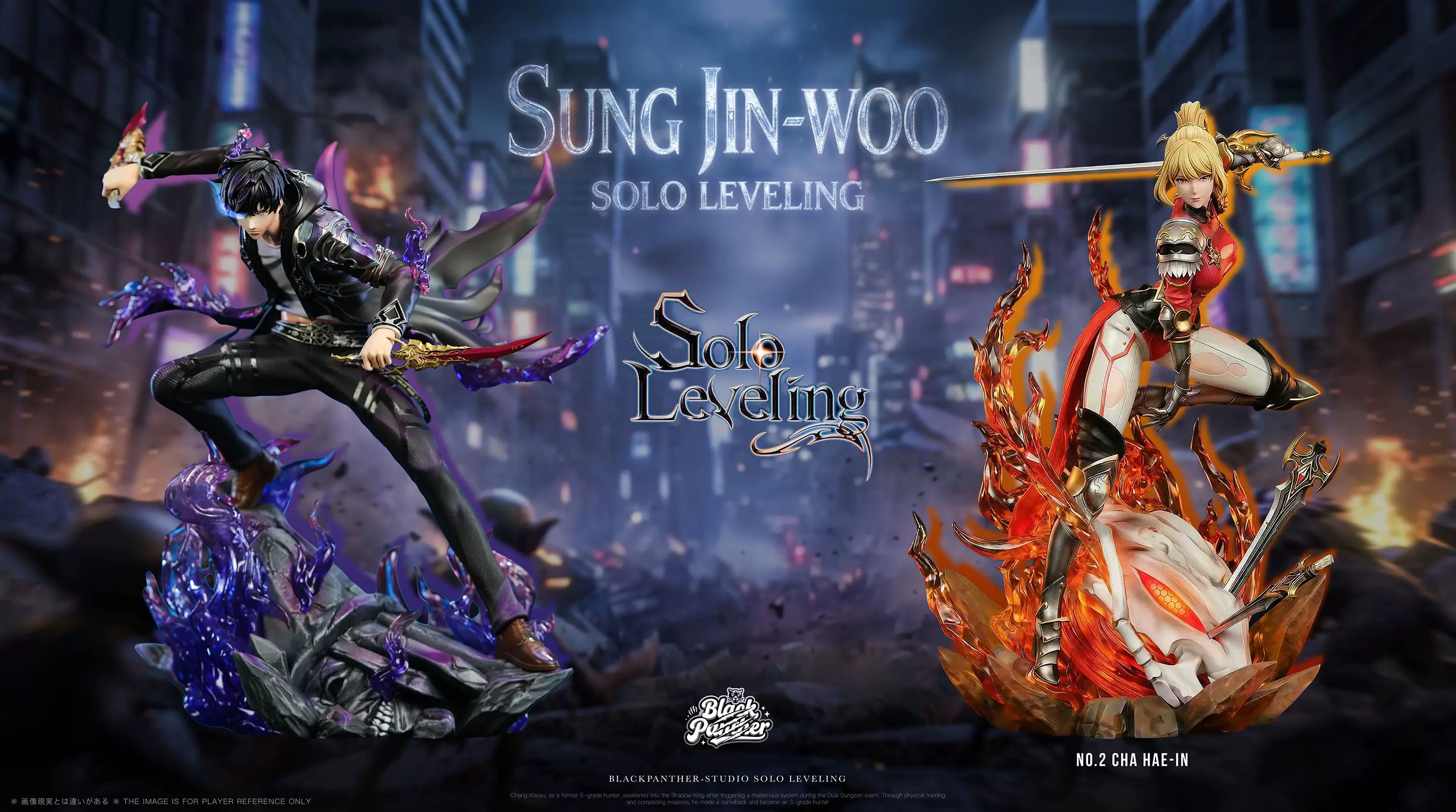 【Pre-sale】1/6 Scale Sung Jin Woo and Cha Hae-In-Black Panther Studio