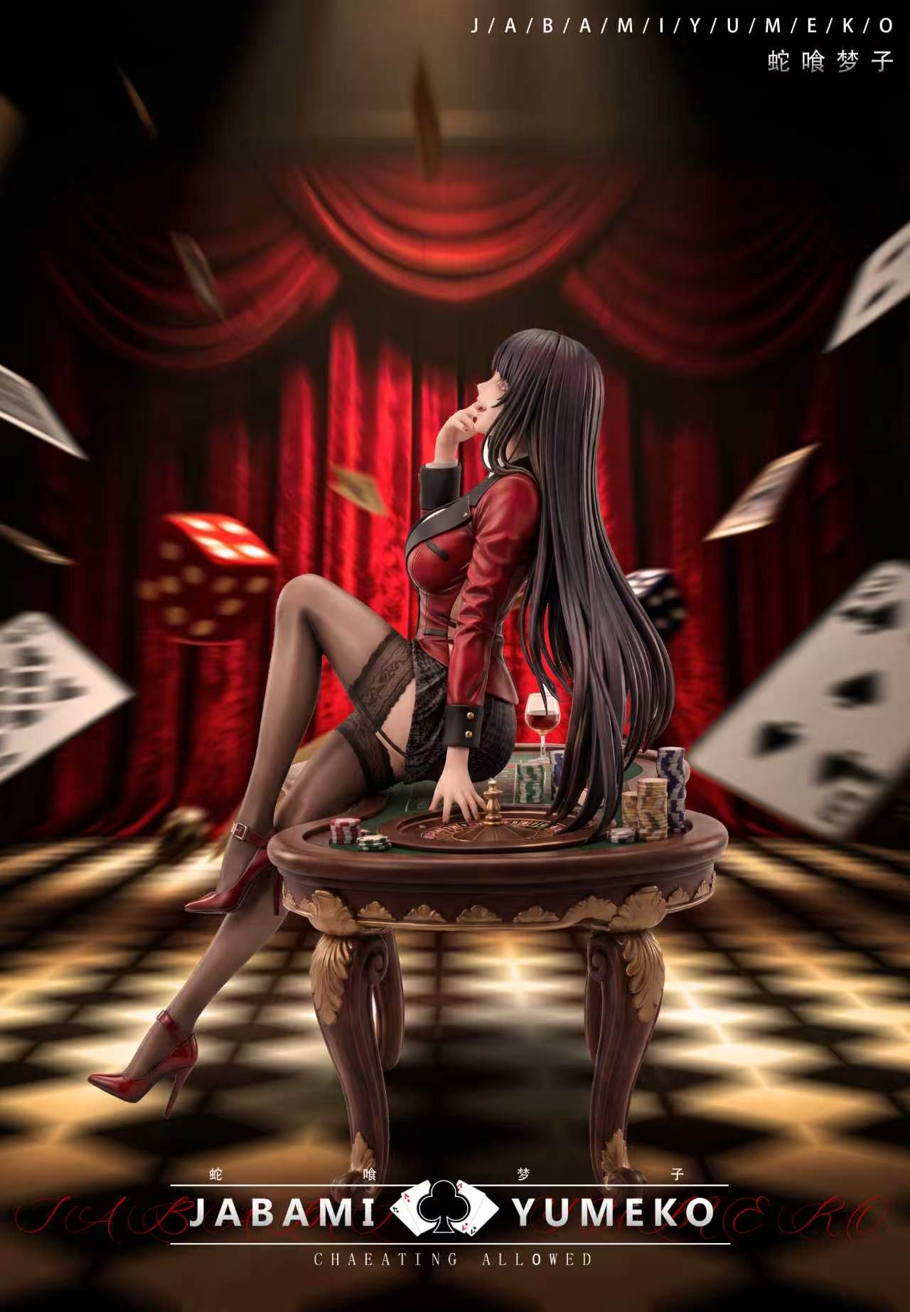【Pre-sale】1/4 Scale Jabami Yumeko-Kakegurui‌-MBB Studio