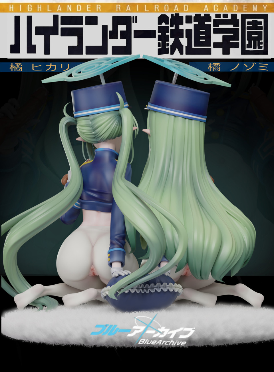 【Pre-sale】1/6 Scale Tachibana Hikari and Tachibana Nozomi-Spider Studio
