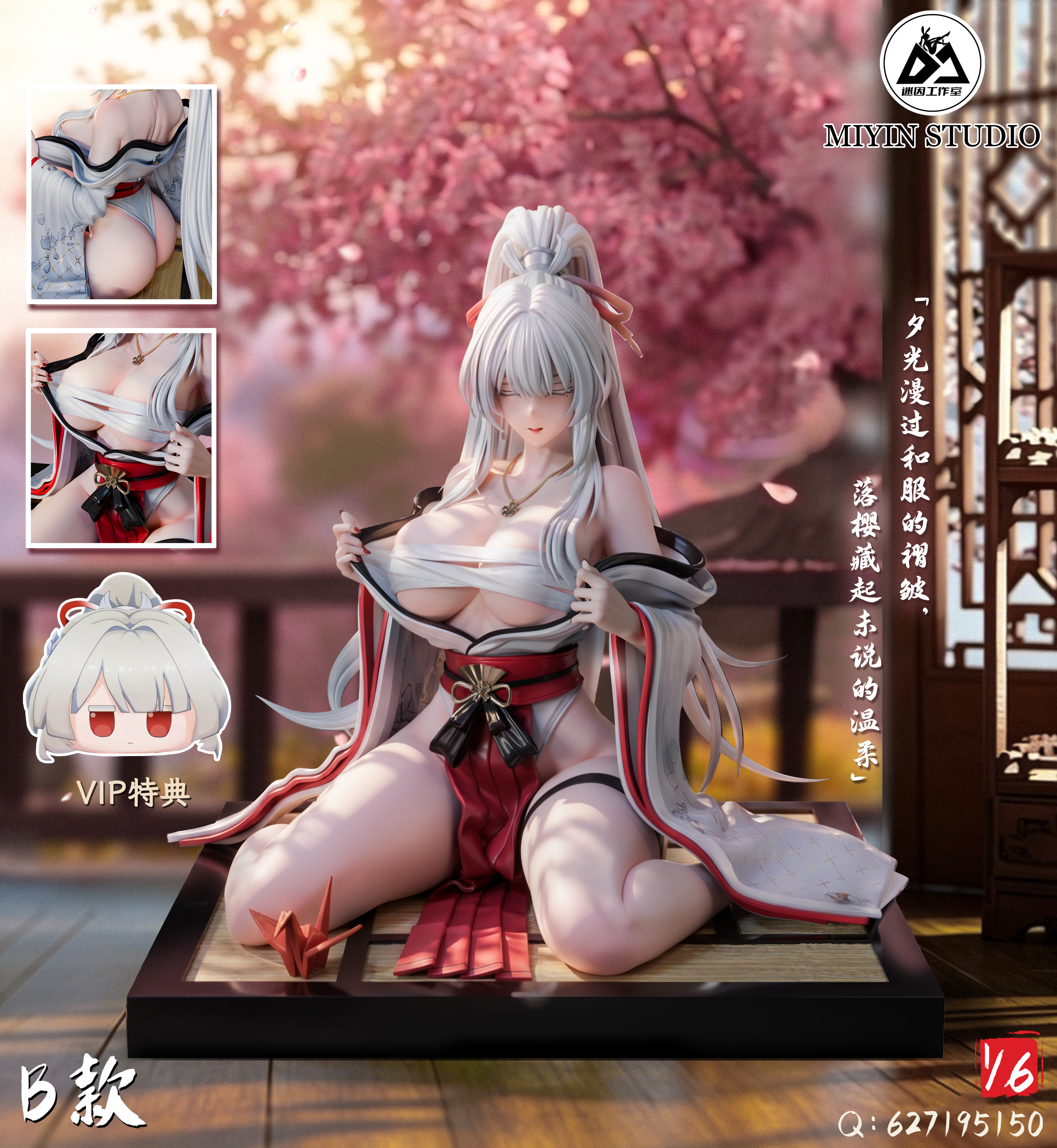 【Pre-sale】1/6 Scale Hiyuki-MiYin Studio
