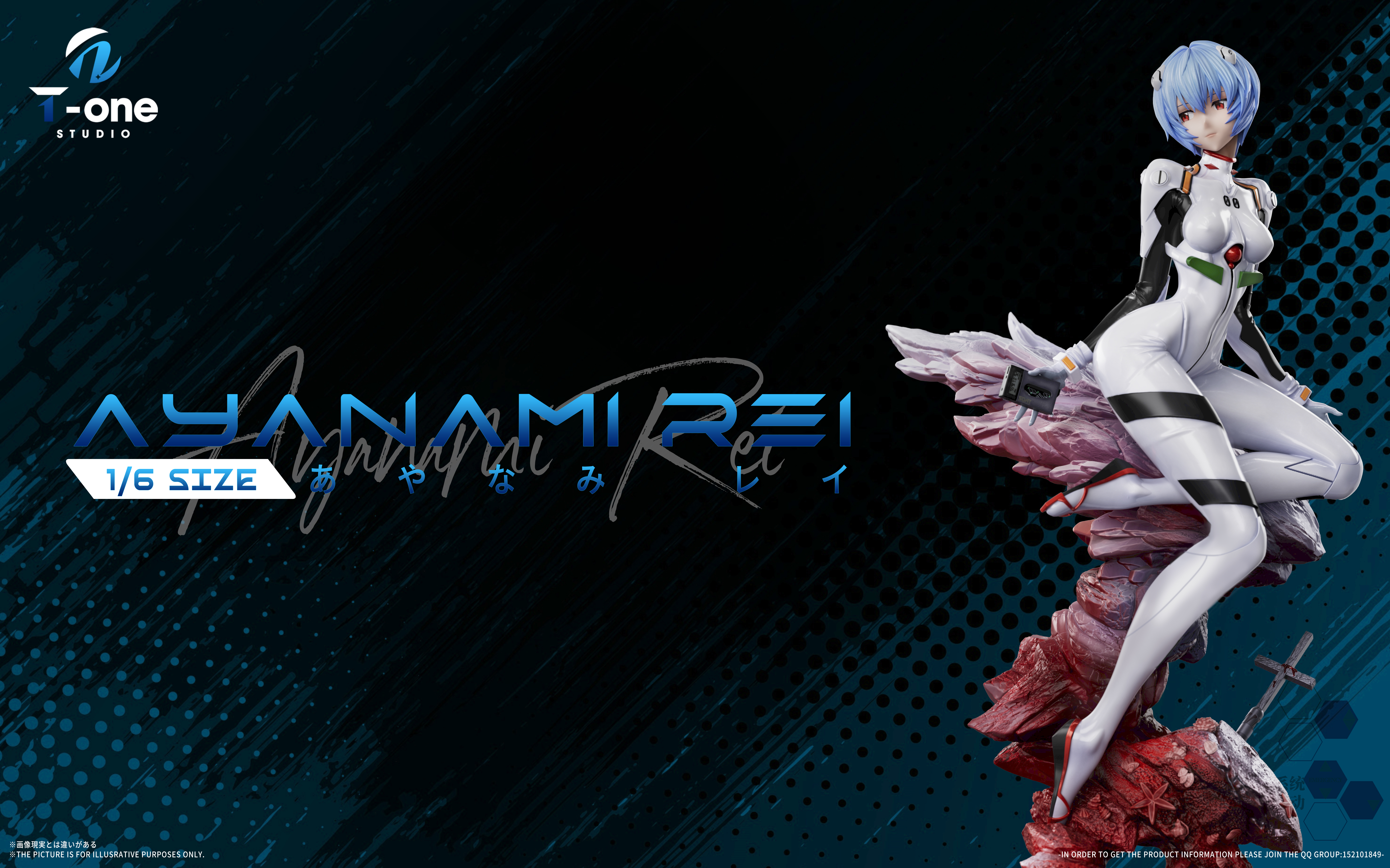 【Pre-sale】1/6 Scale 002 Ayanami Rei-T-one Studio
