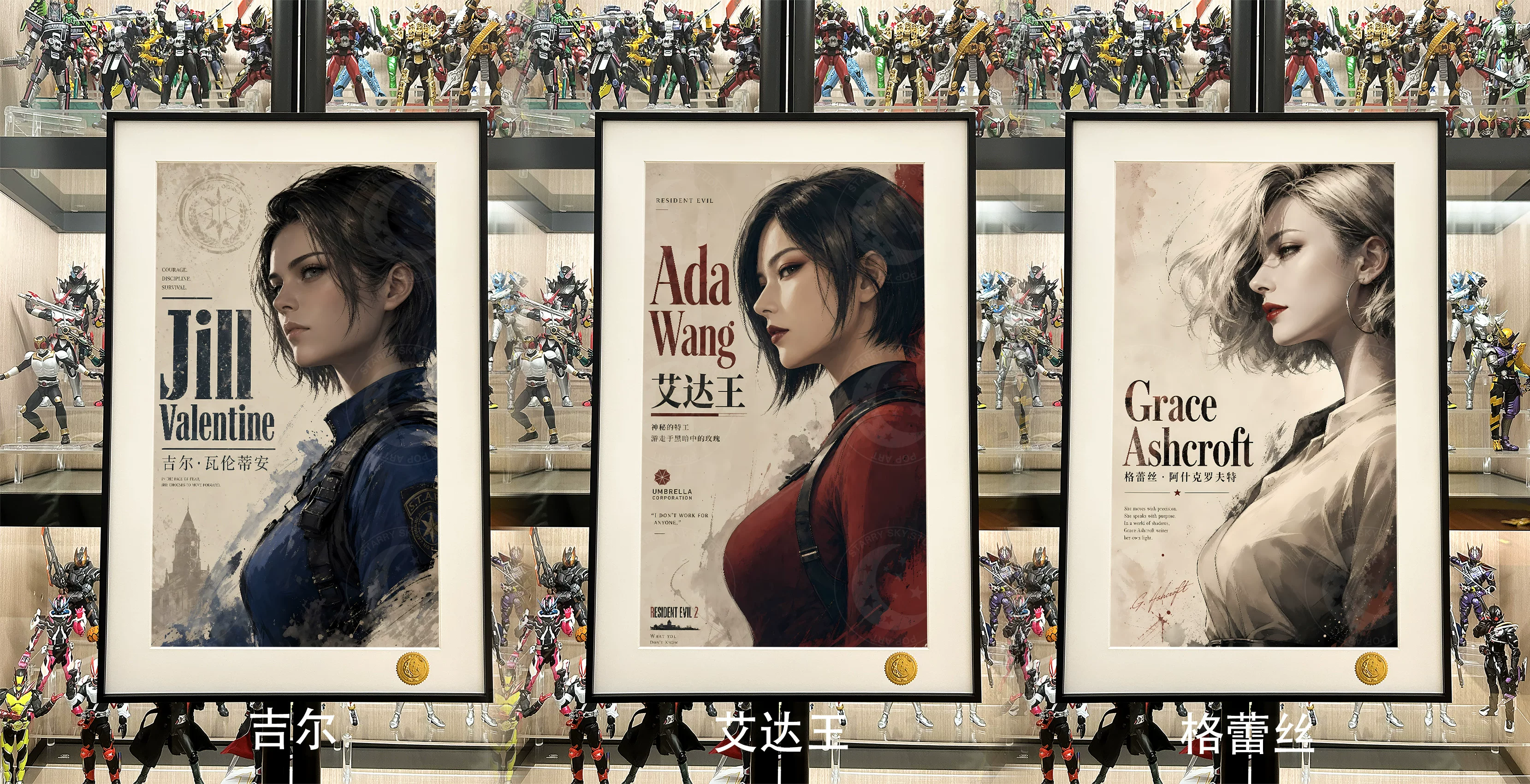 【Pre-sale】Decorative Painting of Ada Wong, Jill and Grace-Resident Evil-XingKong Studio