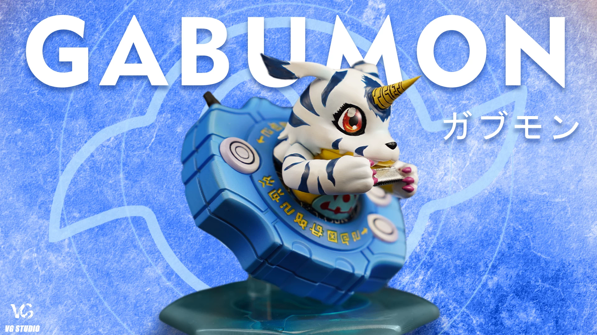 【Pre-sale】Gabumon-Digimon Adventure-VG Studio 
