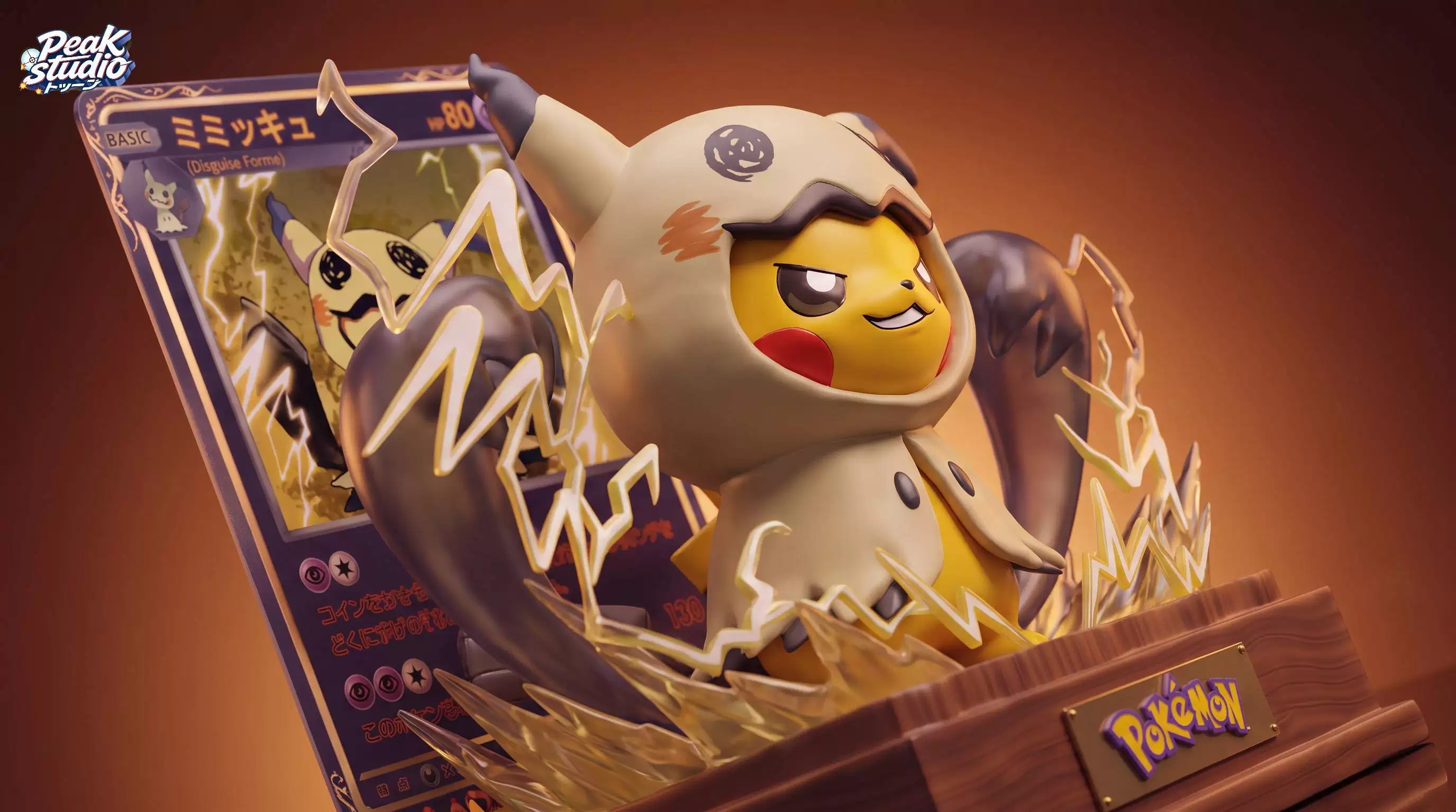 【Pre-sale】1/6 Scale Mimikyu Cloak Pikachu-Pokemon-Peak Studio