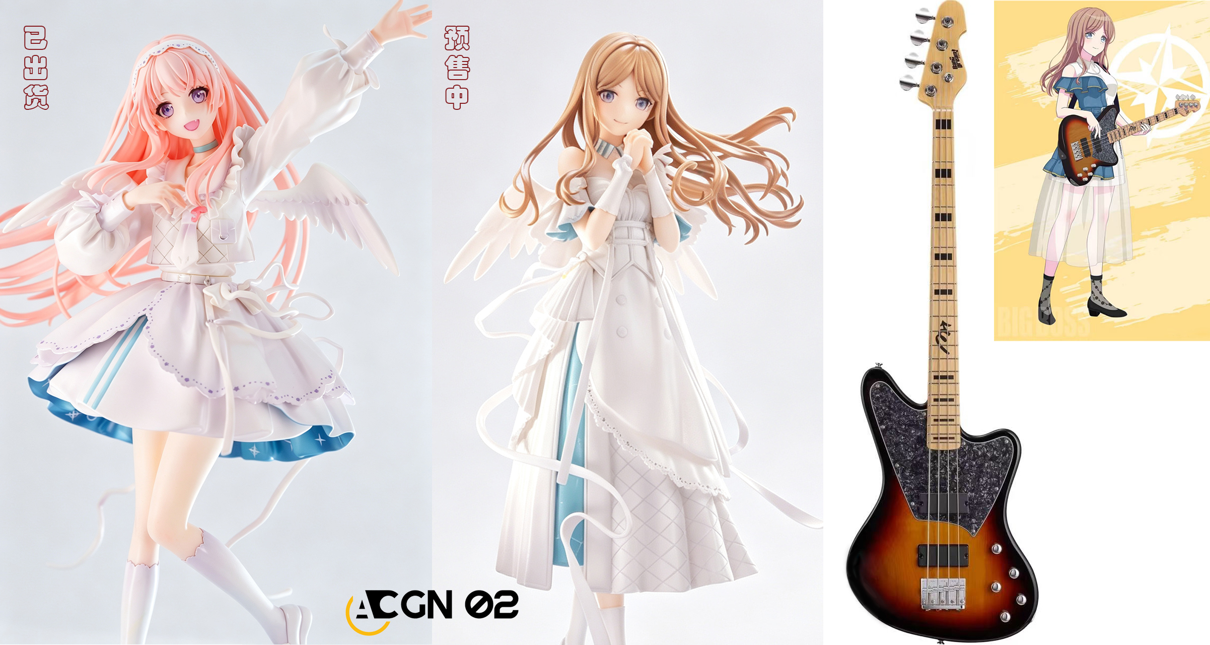 【Pre-sale】1/7 Scale Soyo Nagasaki-BanG Dream!-ACGN 02 Studio
