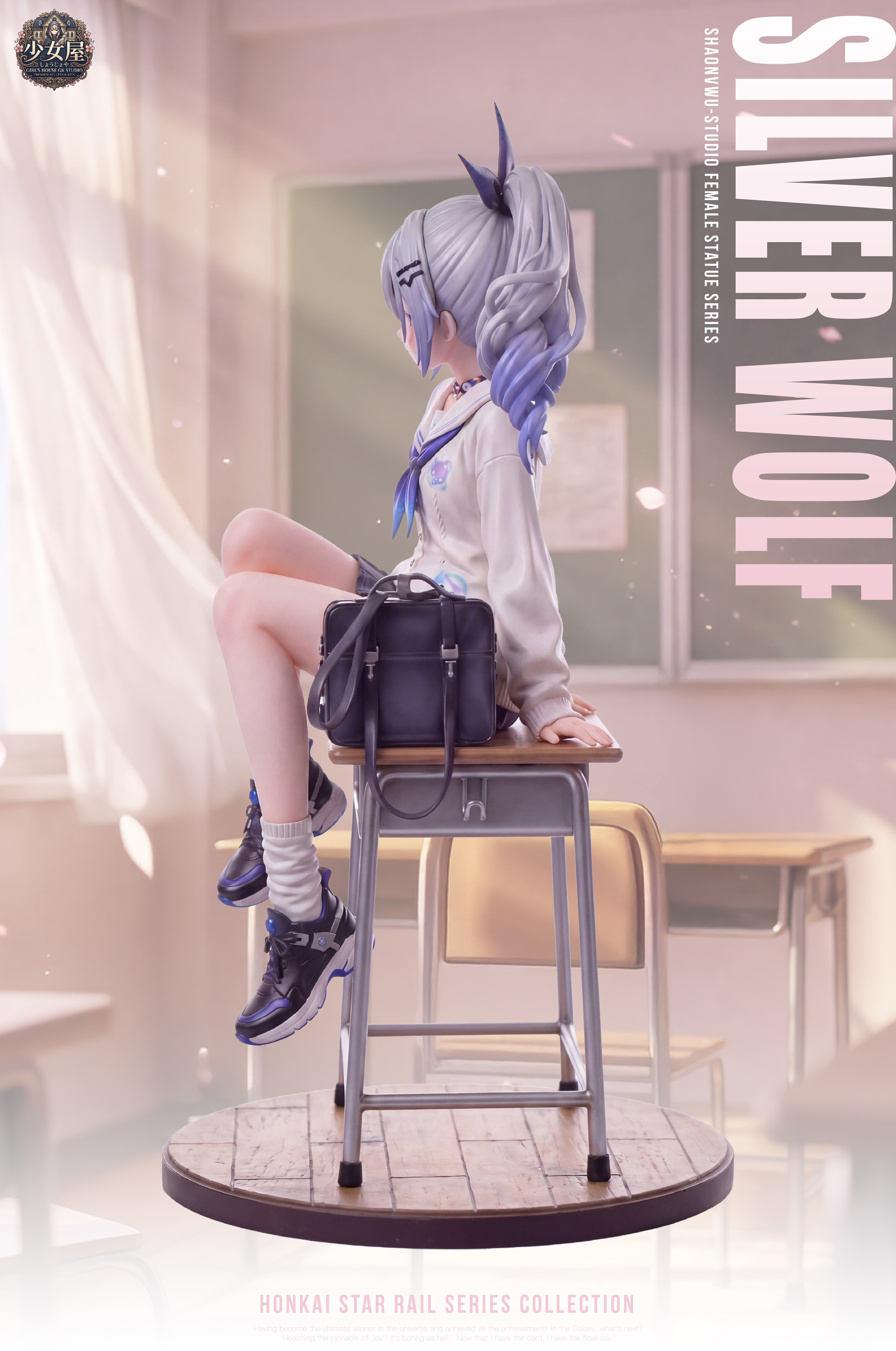【Pre-sale】Silver Wolf-ShaoNvWu Studio