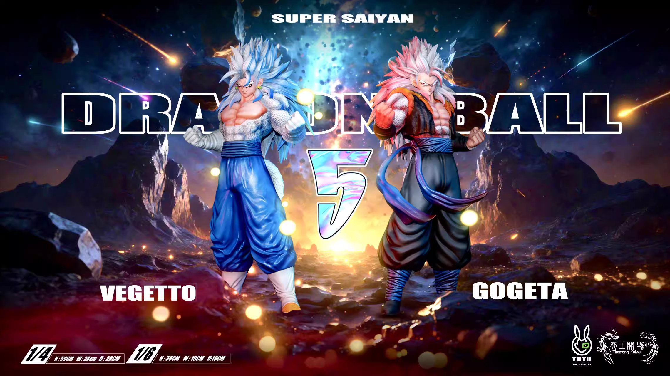 【Pre-sale】1/6 and 1/4 Scale Vegetto and Gogeta-TUTU and TG Studios
