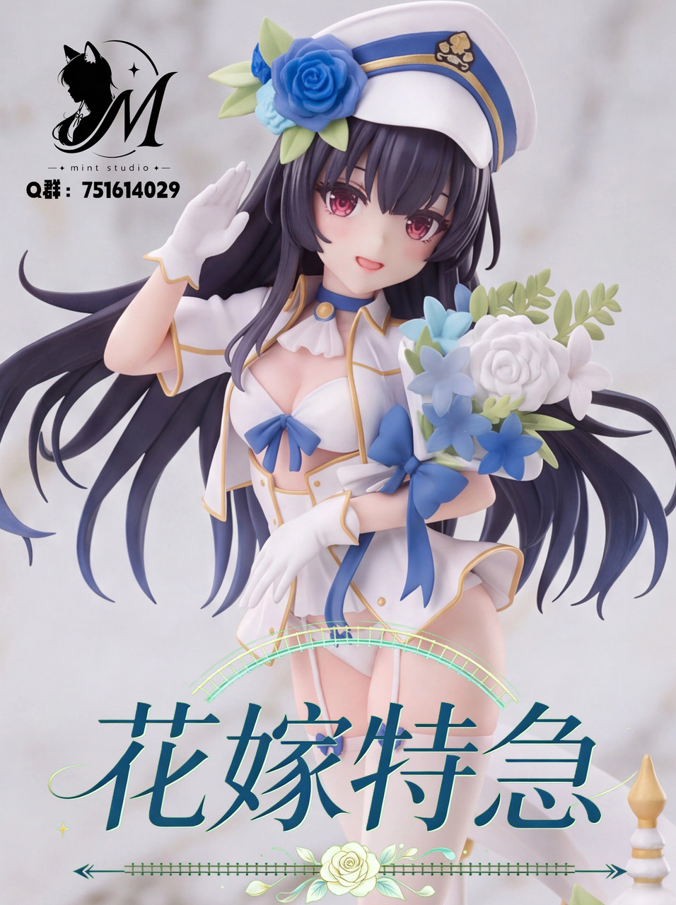 【Pre-sale】1/6 Scale Wedding Dress Maitetsu Hachiroku-Mint Studio