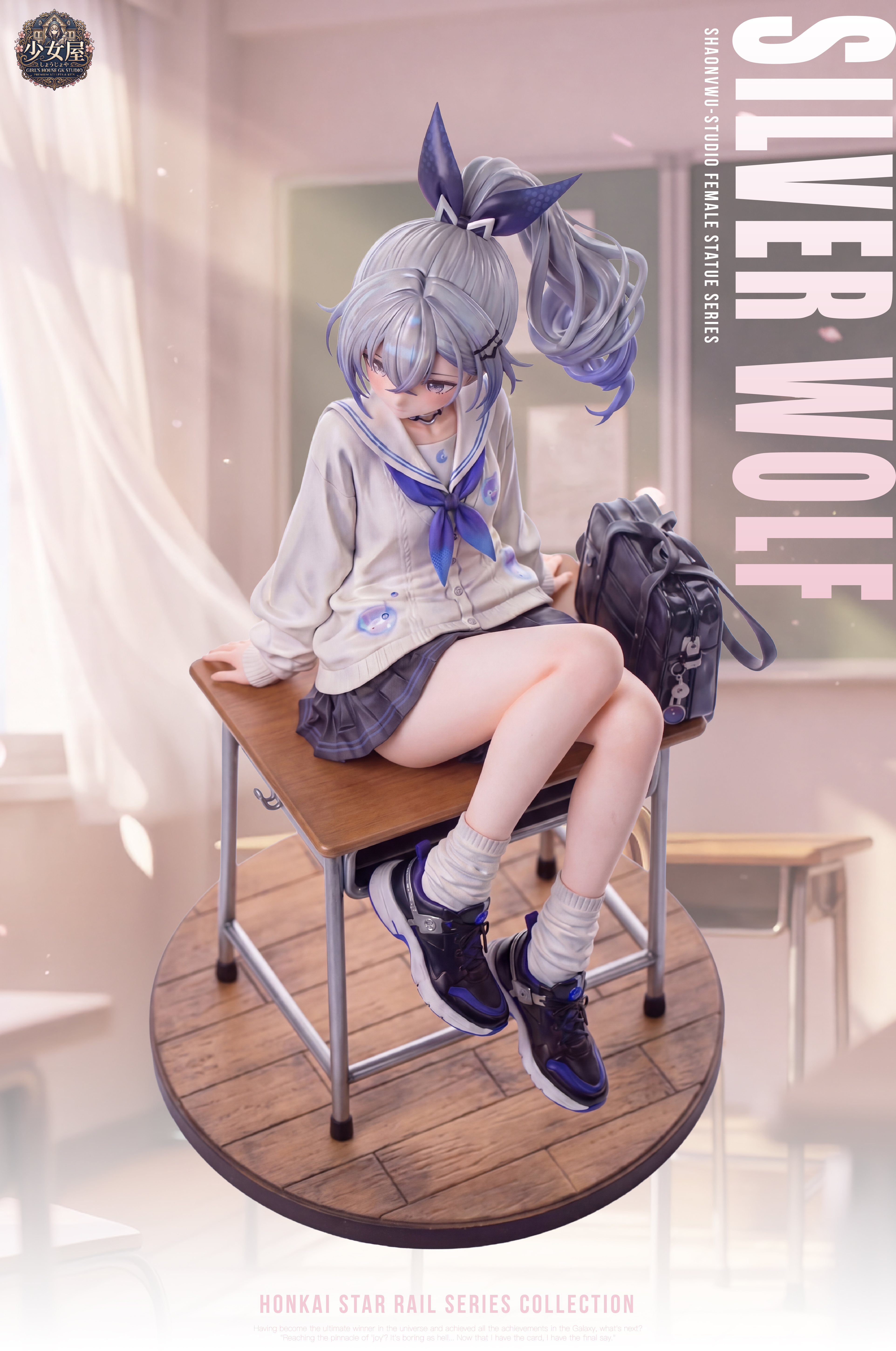 【Pre-sale】Silver Wolf-ShaoNvWu Studio