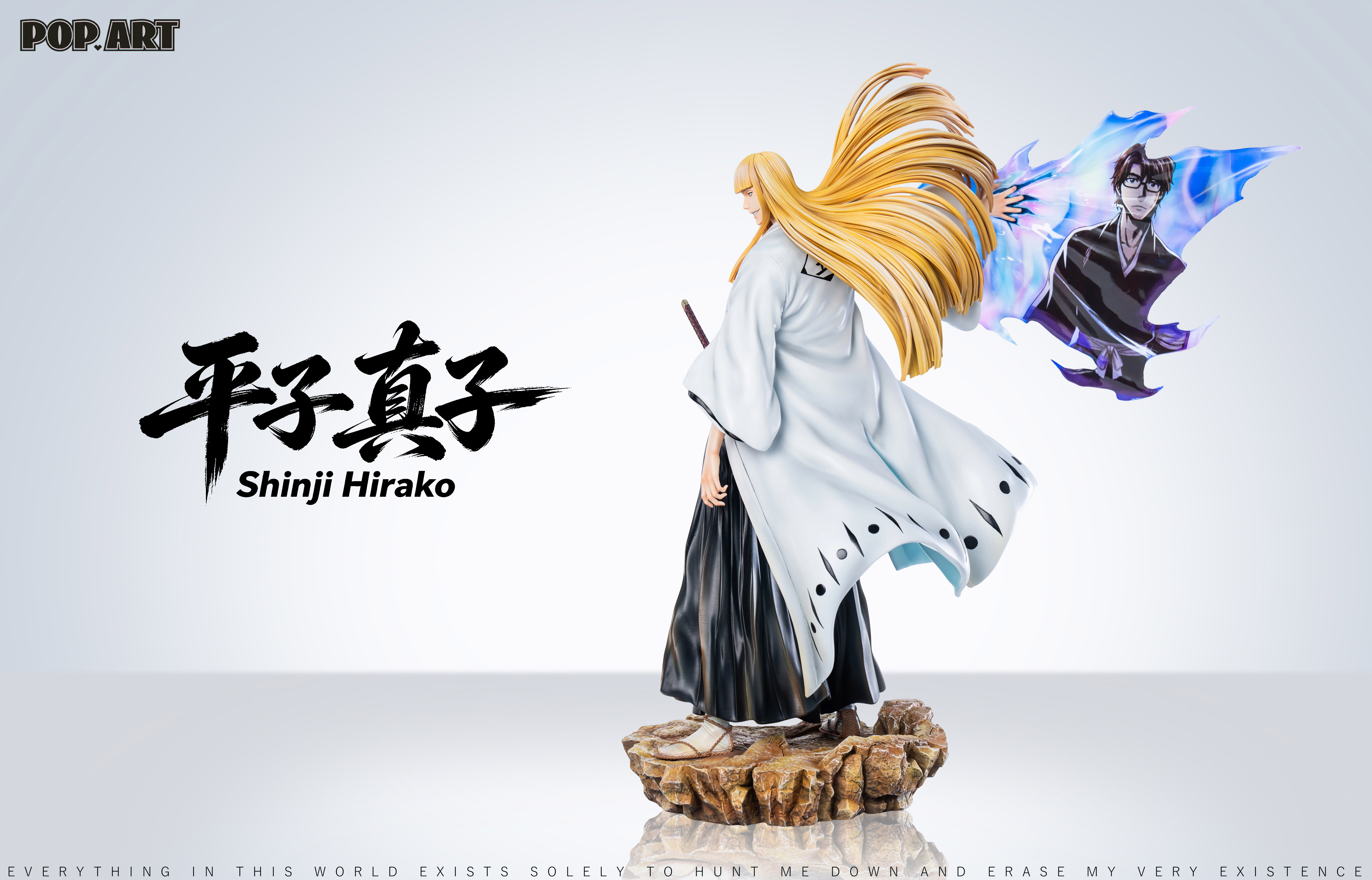 Bleach