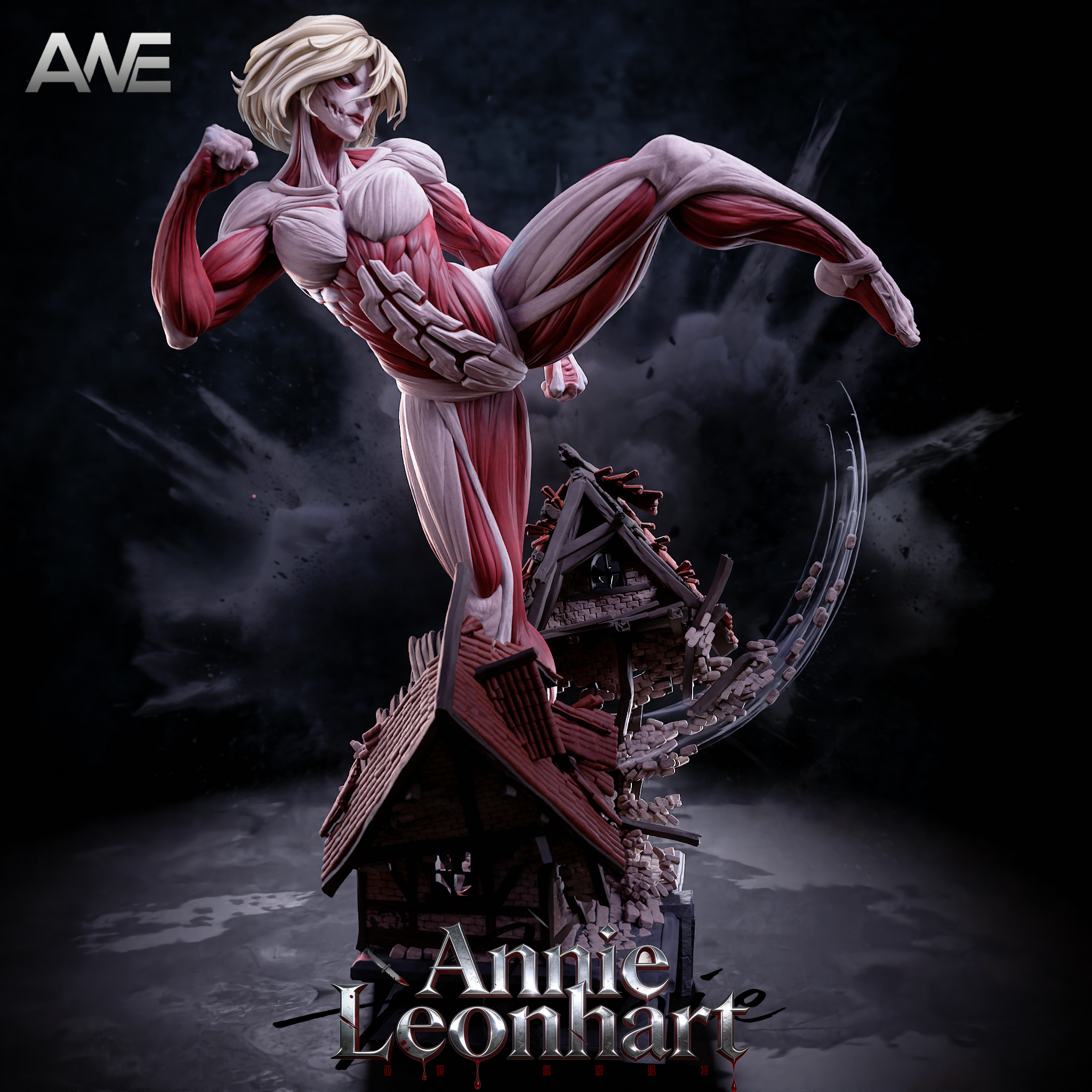 【Pre-sale】Annie Leonhart-Attack on Titan-ANE Studio