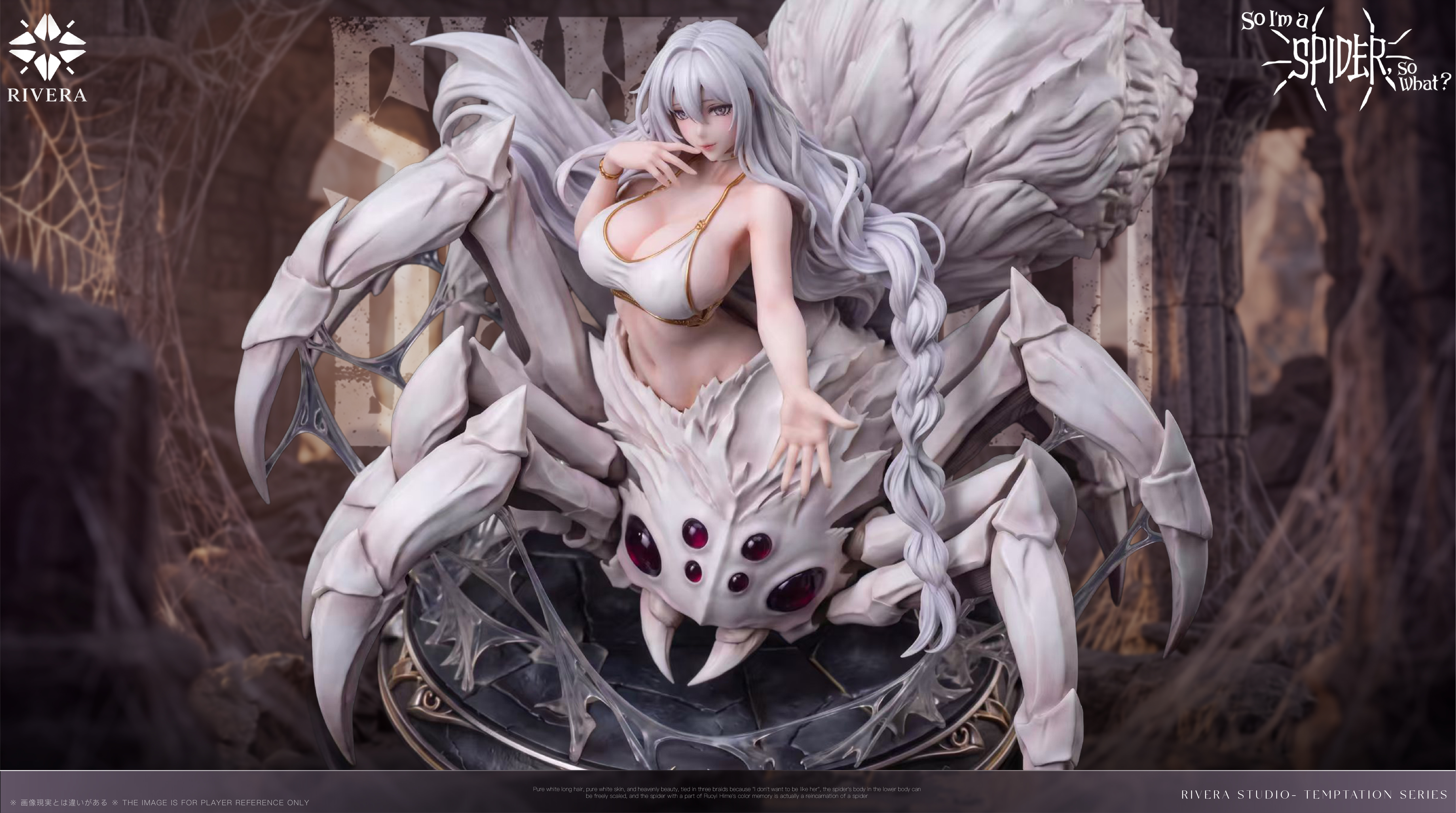 【Pre-sale】1/6 Scale Shiraori-So I'm a Spider, So What-RIVERA Studio