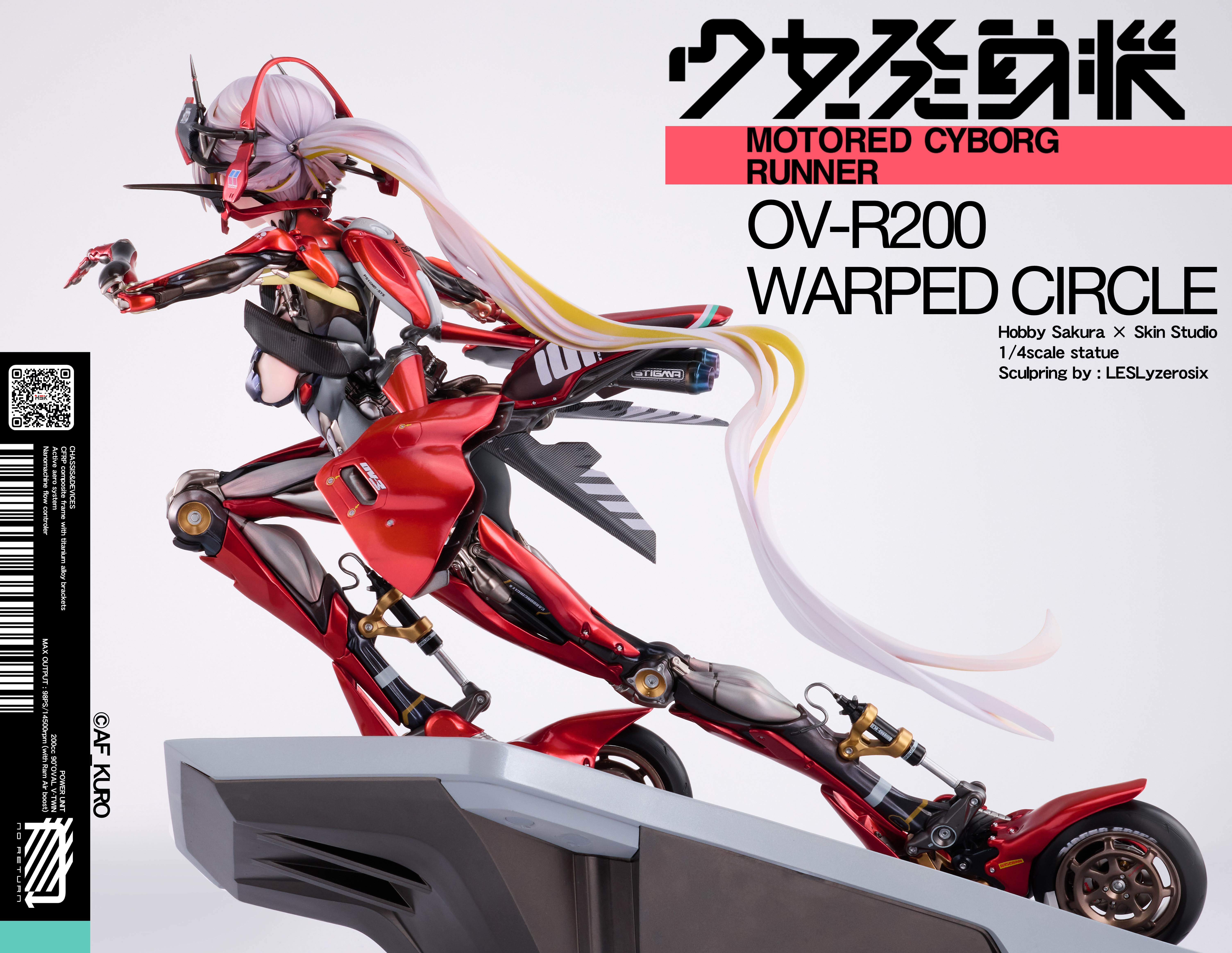 【Pre-sale】1/4 Scale OV-R200 