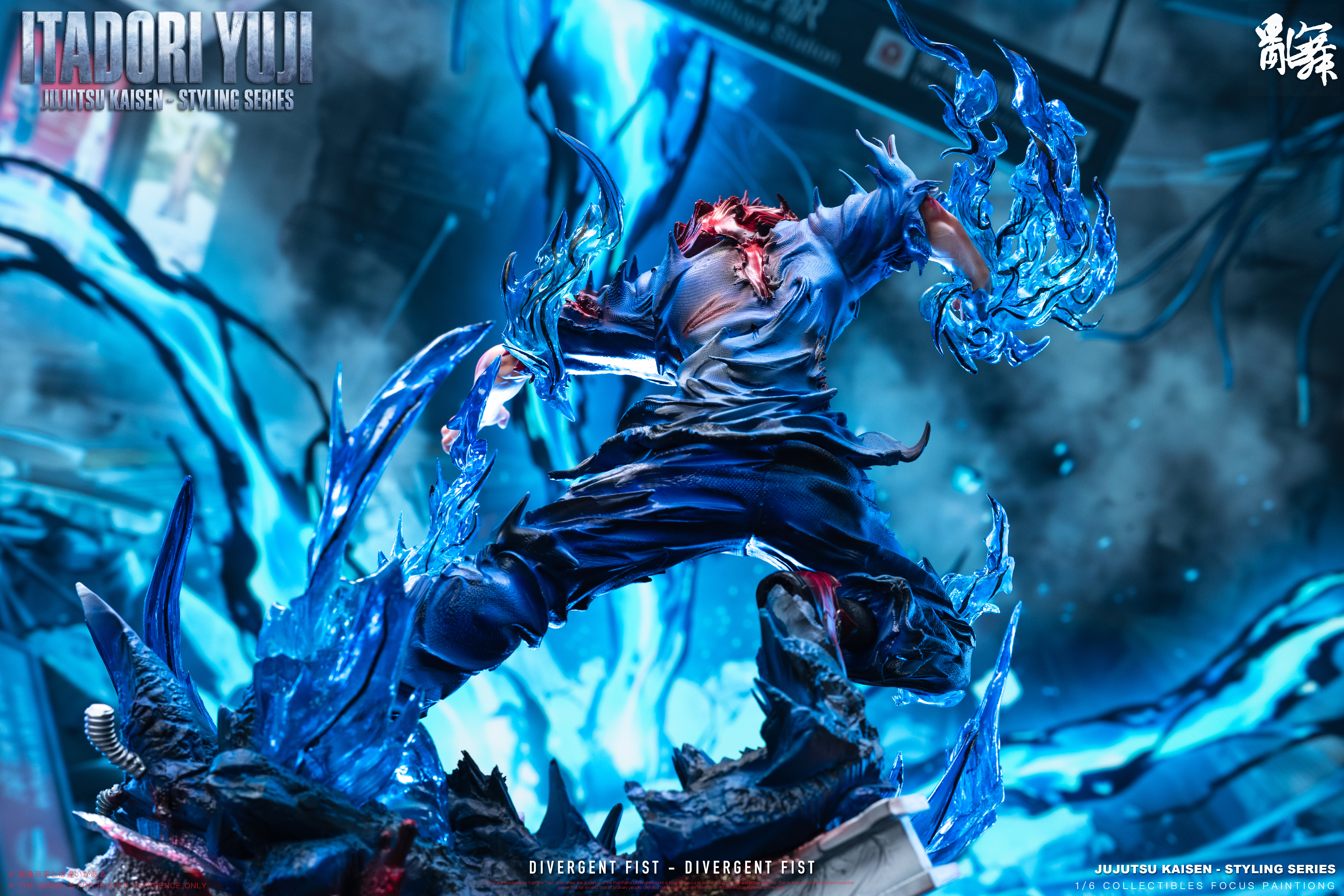 【Pre-sale】1/6 Scale Itadori Yuji-Jujutsu Kaisen-LuanWu Studio