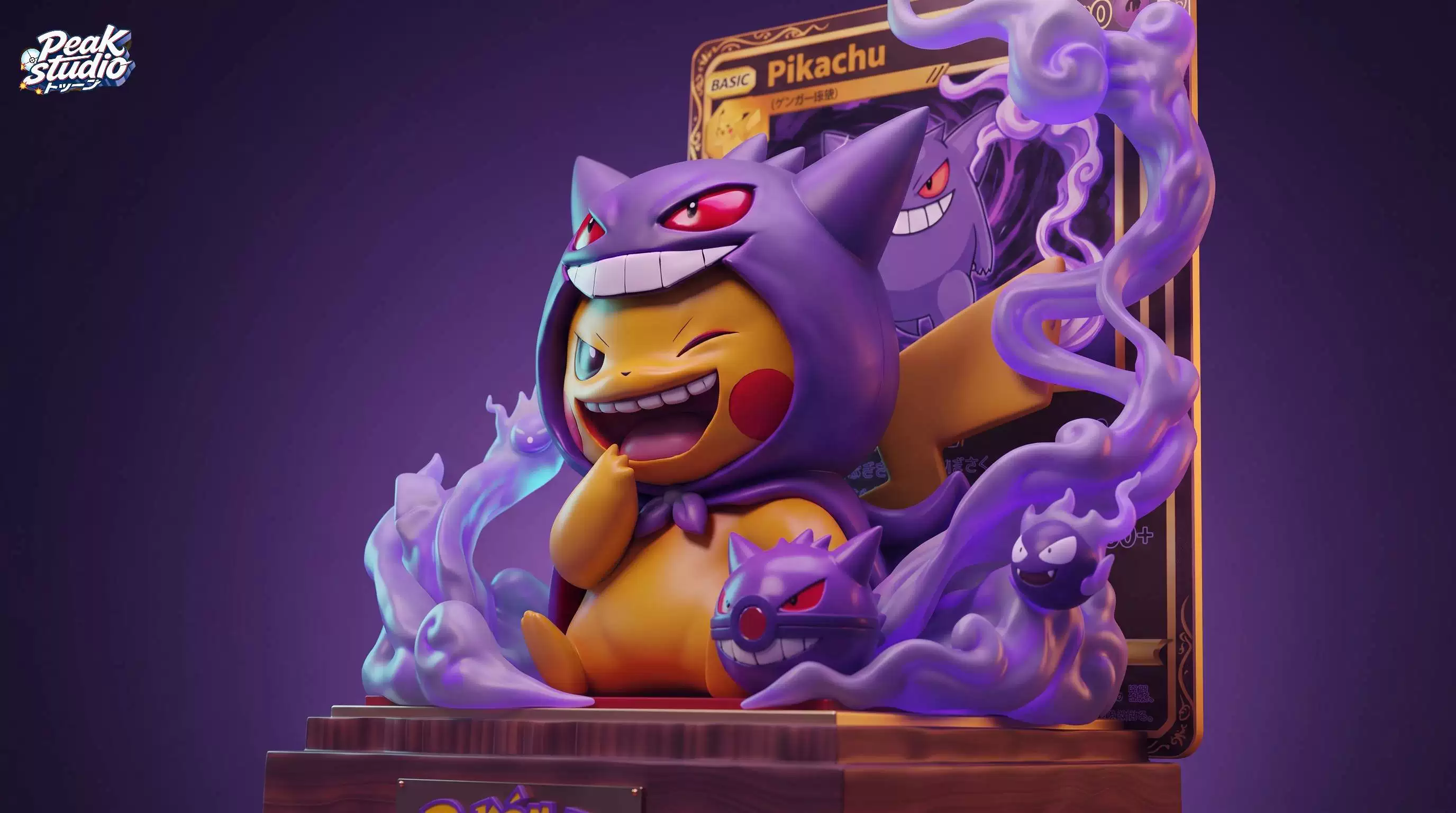 【Pre-sale】1/6 Scale Mimikyu Cloak Pikachu-Pokemon-Peak Studio