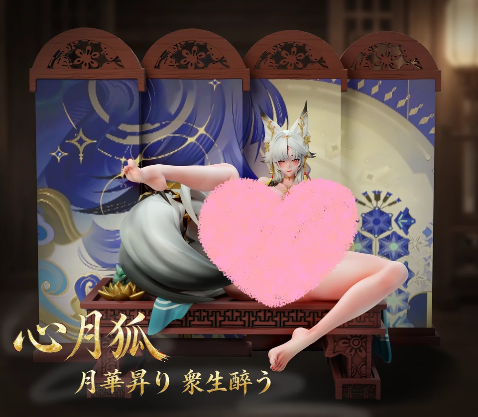 【Pre-sale】1/6 Scale Hsin-Wuthering Waves-Spider Studio