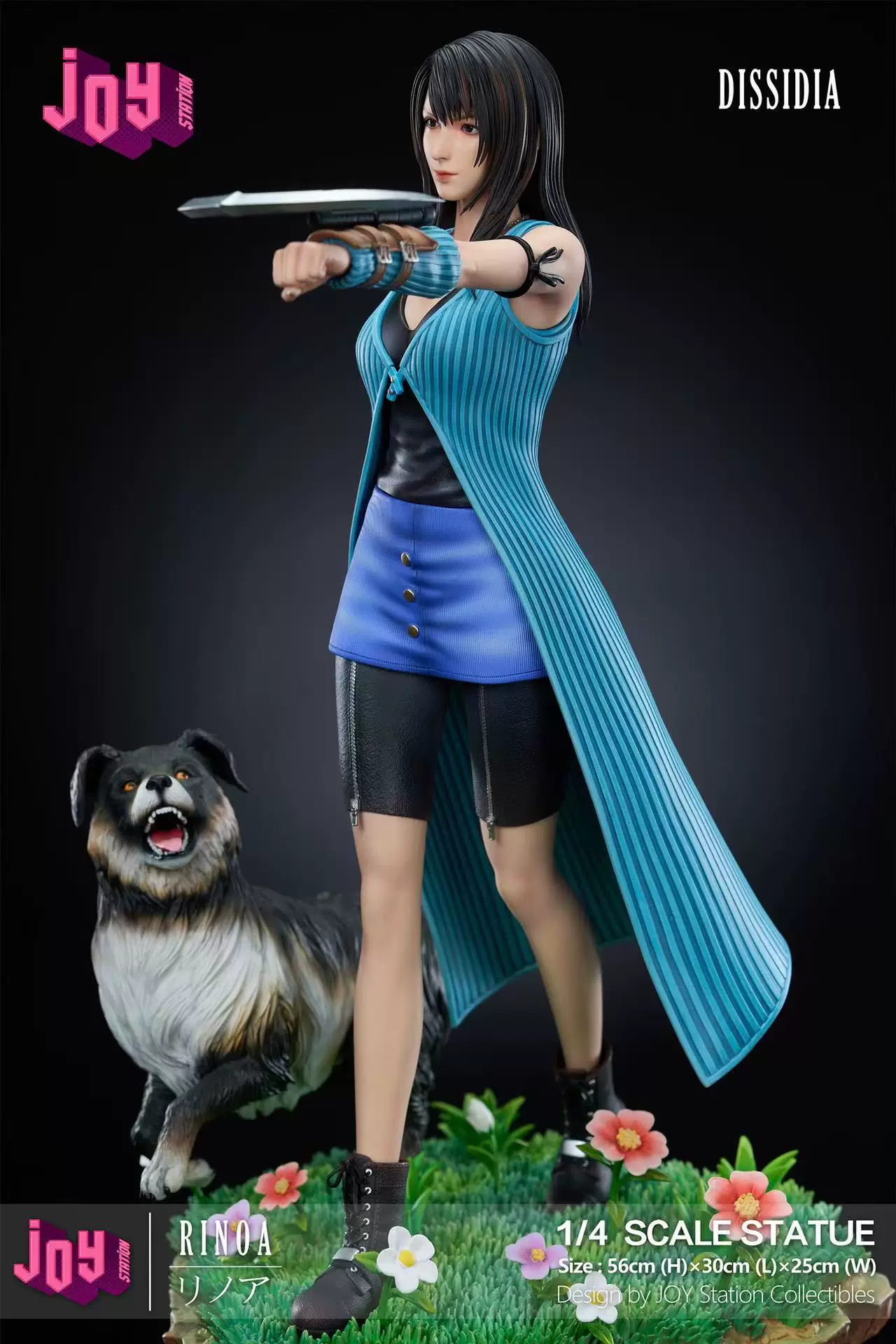 【Pre-sale】1/4 Scale Rinoa Heartilly-Final Fantasy-Joy Station Studio