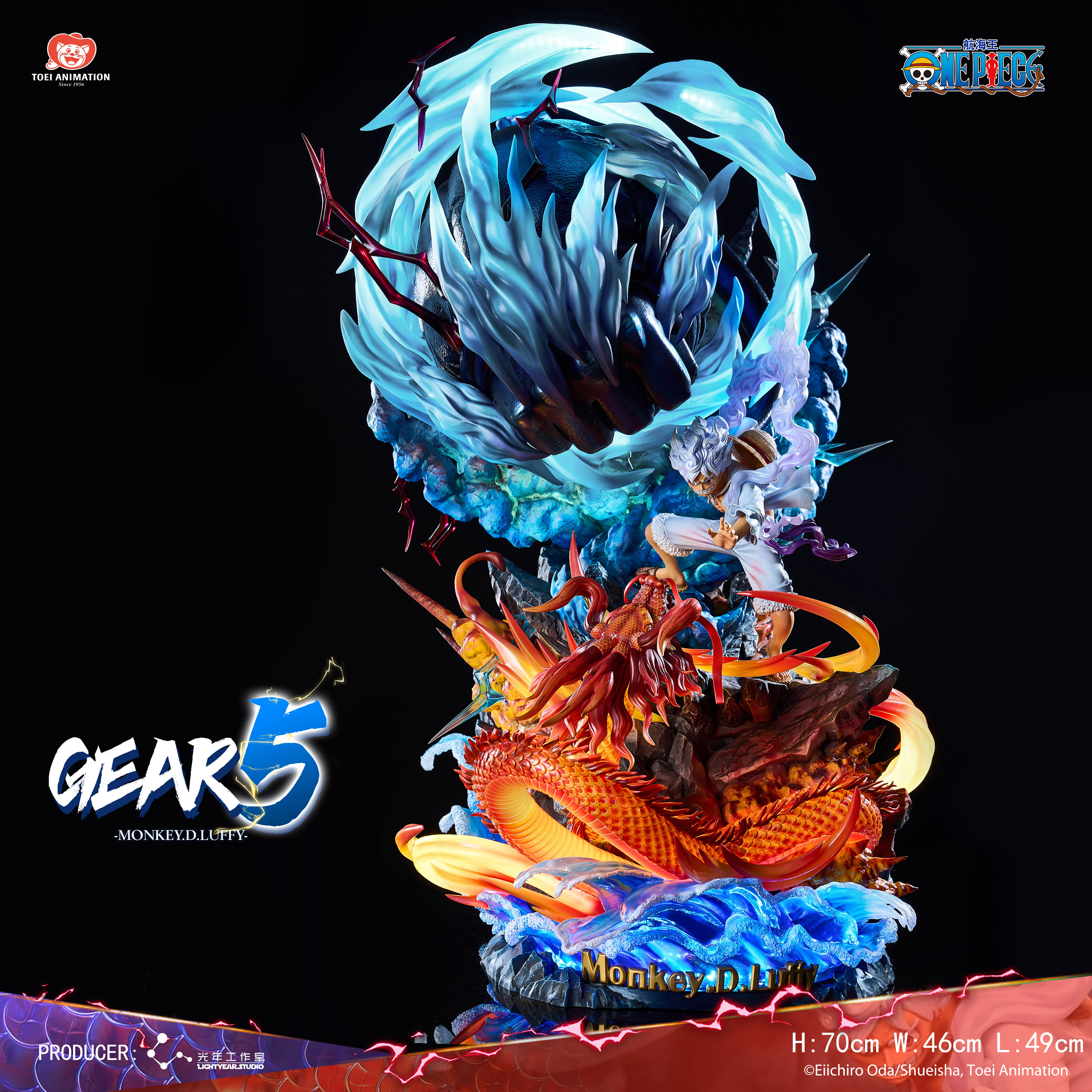 【Pre-sale】Gear 5 Nika Luffy-One Piece-Light Year Studio
