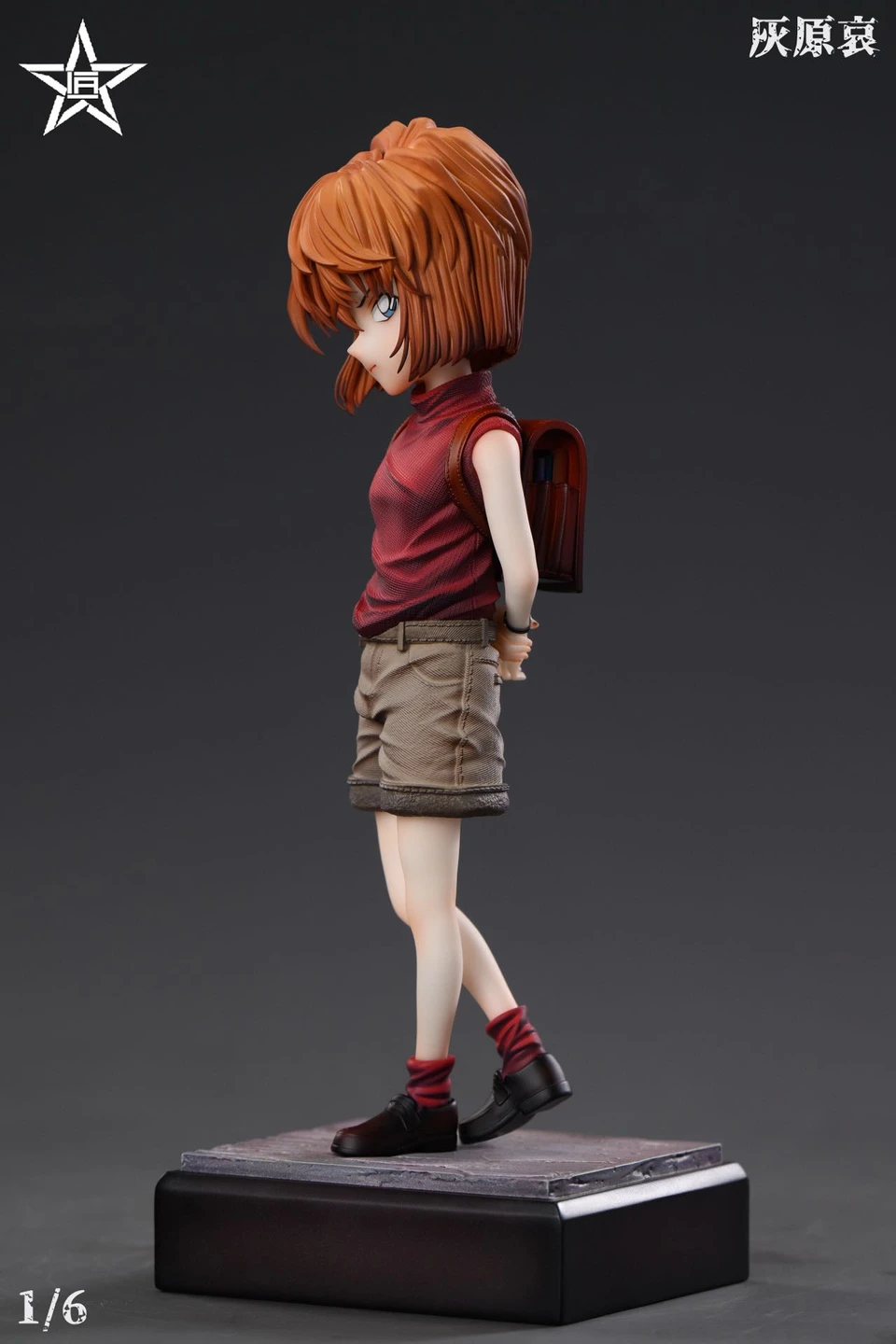 【Pre-sale】1/6 Scale Haibara Ai-Jiang Xing Studio