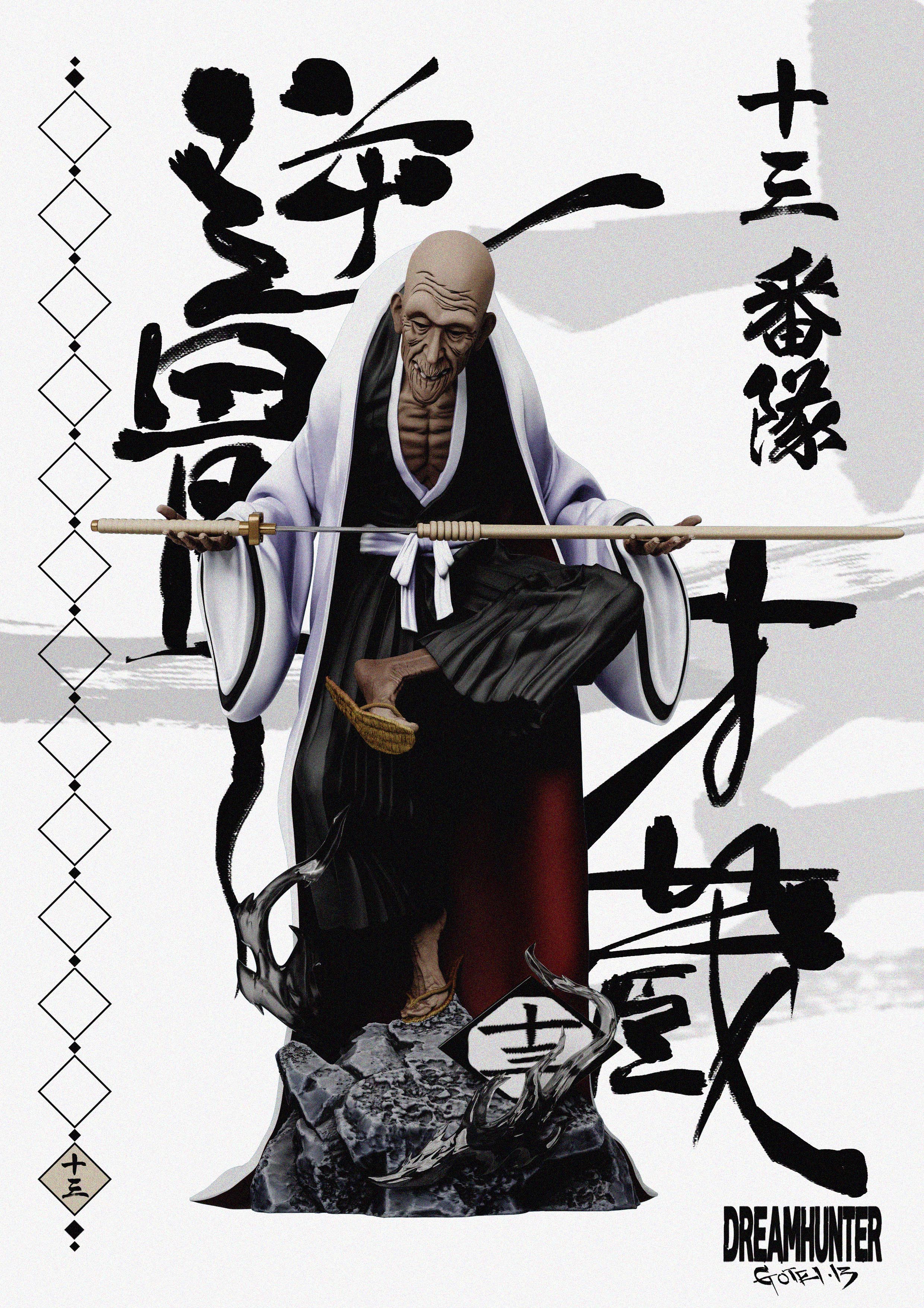 【Pre-sale】Gotei 13-Dream Hunter Studio