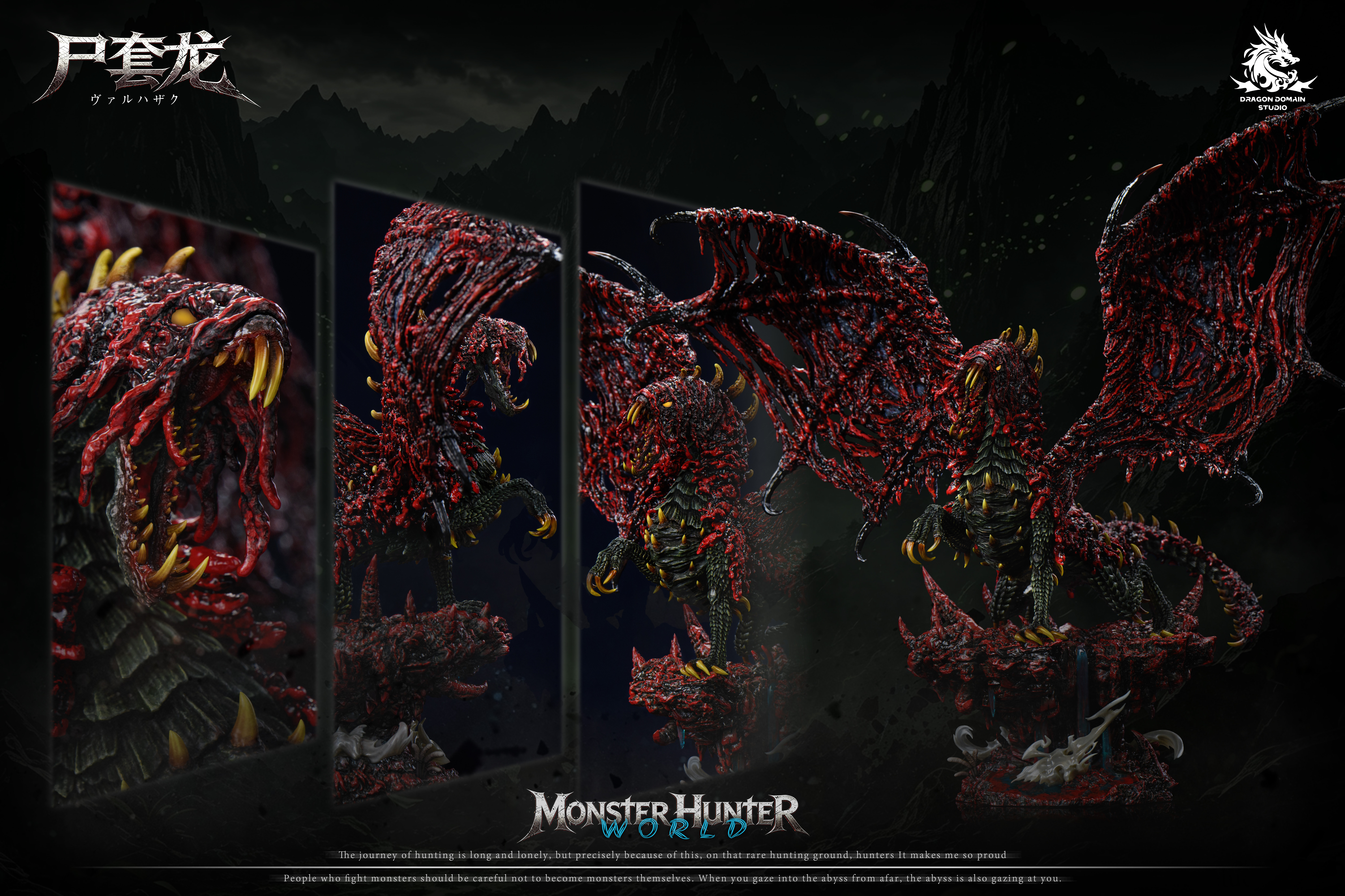 【Pre-sale】Vaal Hazak-Monster Hunter-Dragon Realm Studio