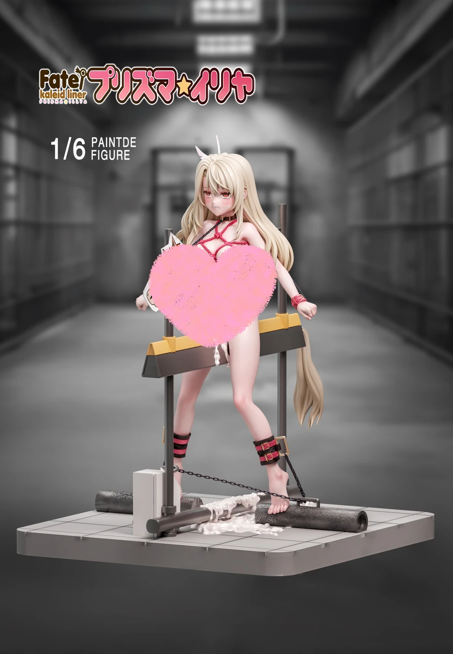 【Pre-sale】Illyasviel von Einzbern-Meat Studio