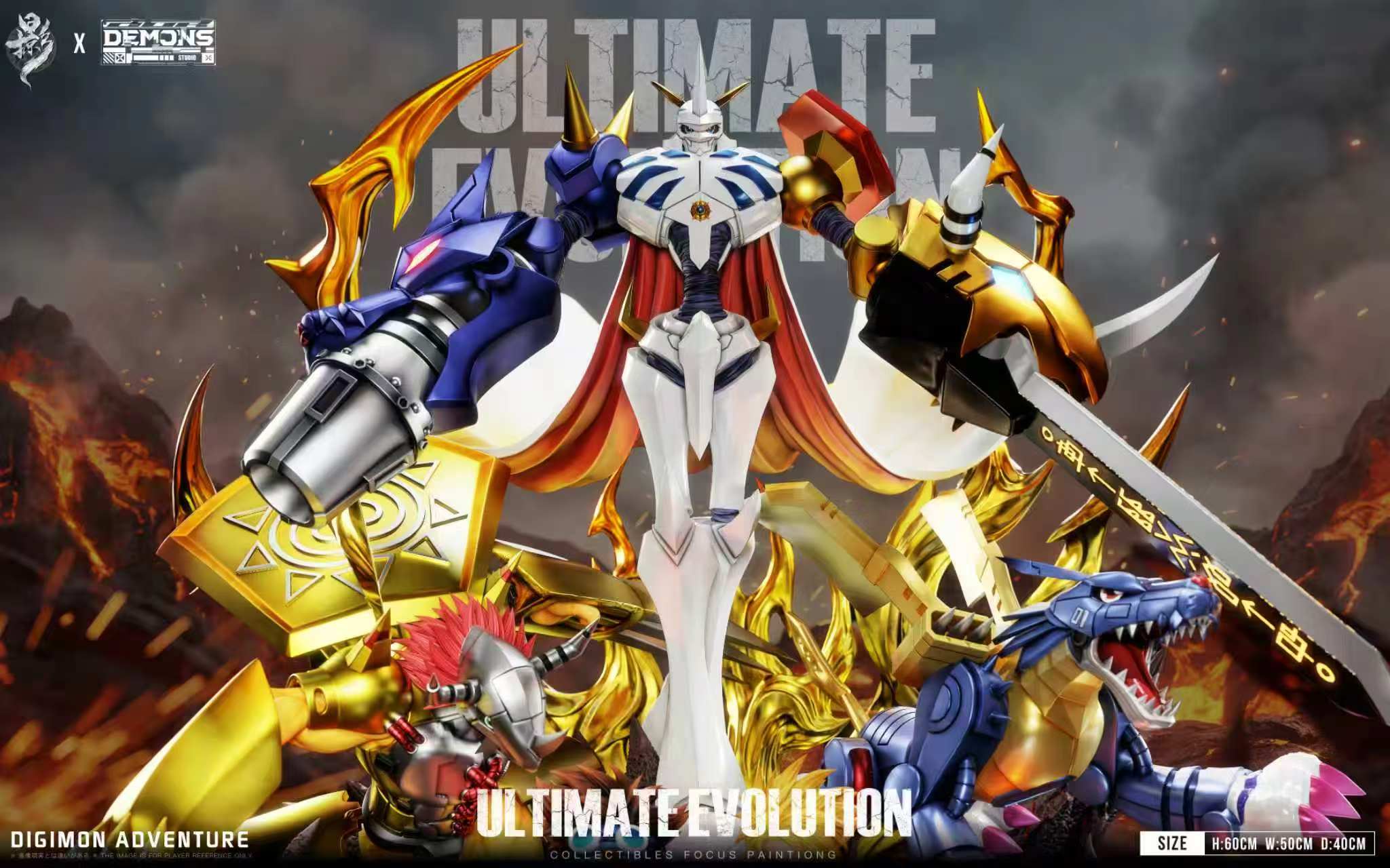 【Pre-sale】Ultimate Evolution Omega Shoutmon-Digimon Adventure-LueYing and Demons Studio