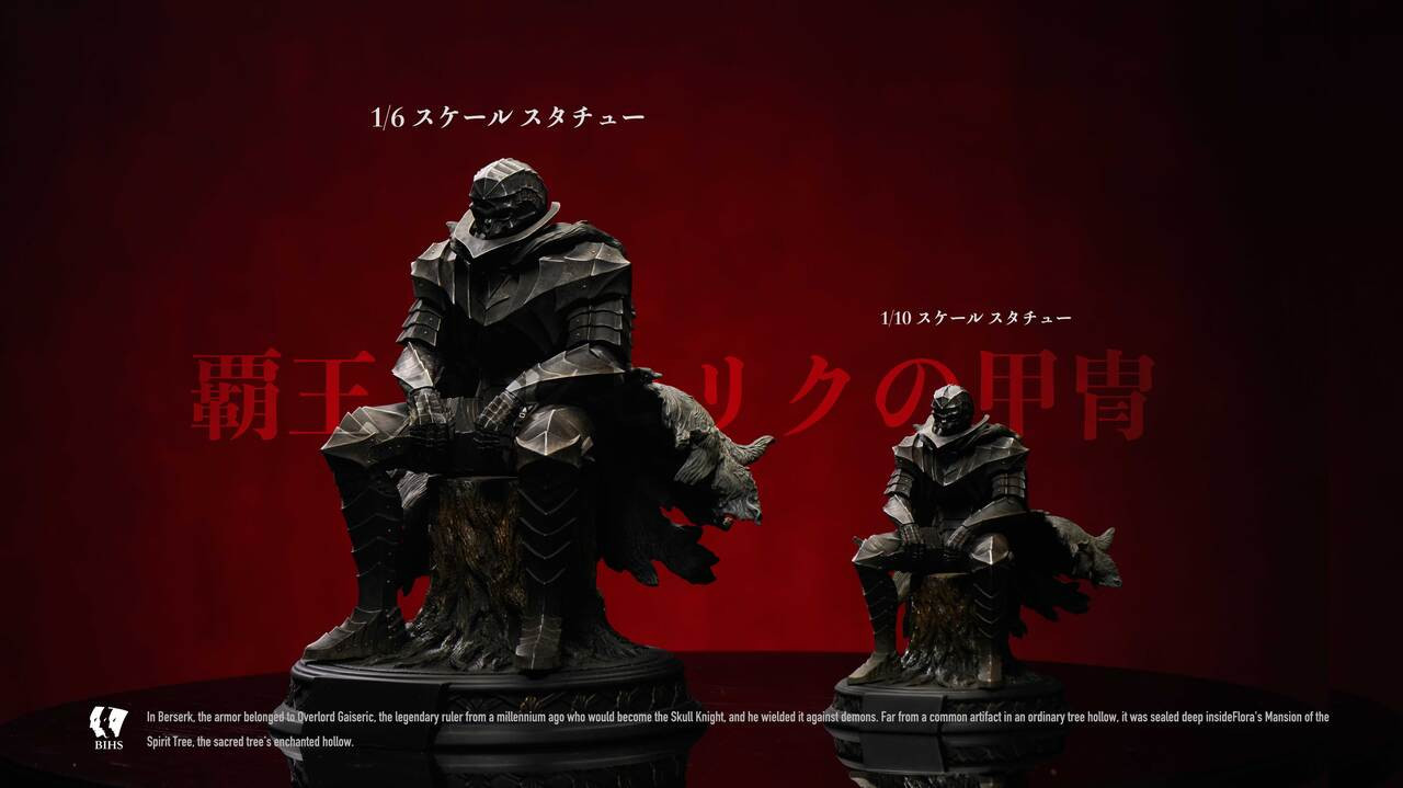【Pre-sale】1/6, 1/4 and 1/10 Scale The Armor of Gaiseric the Conqueror-BIHS Studio