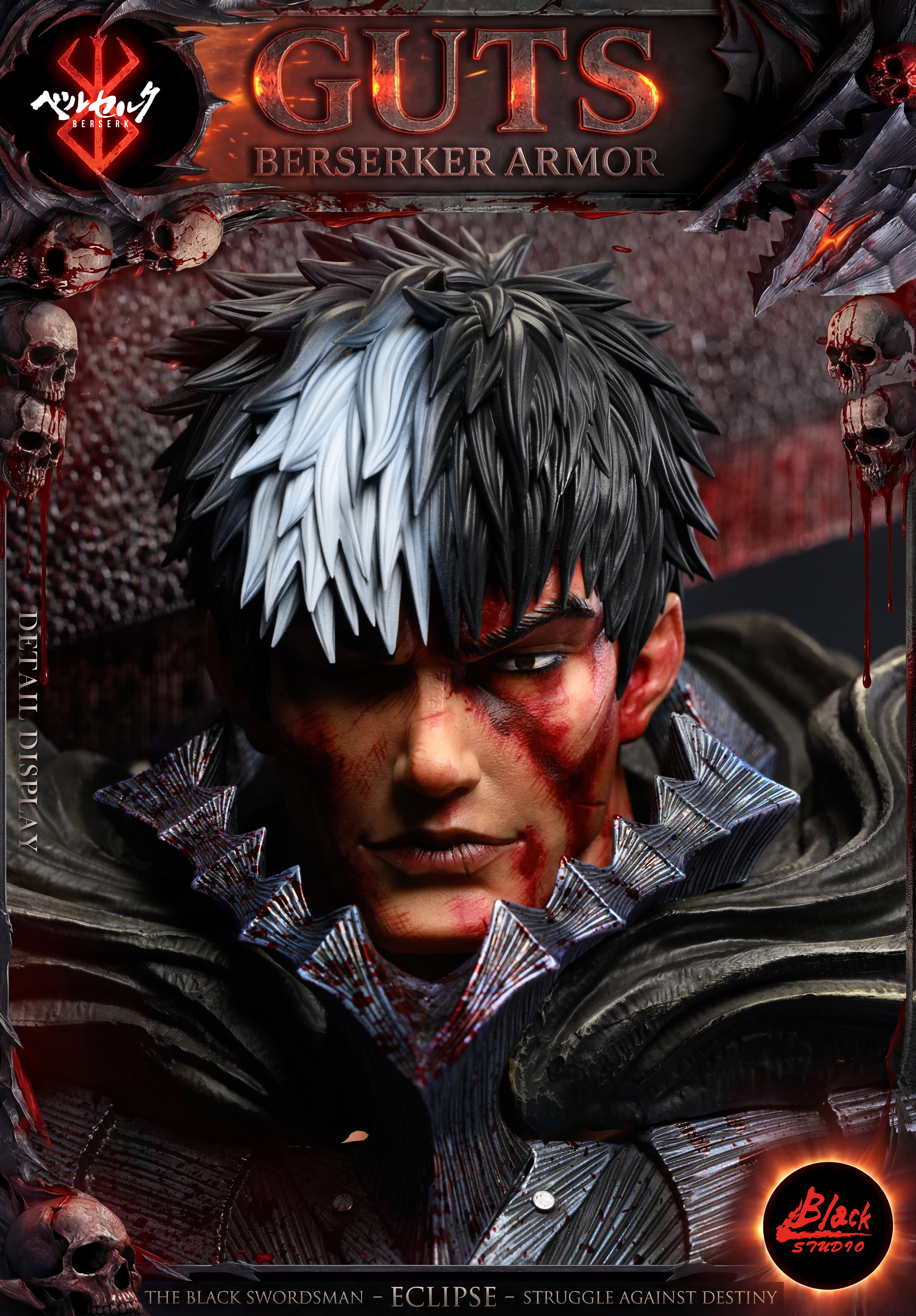 【Pre-sale】1/6 and 1/3 Scale Guts-Black Studio